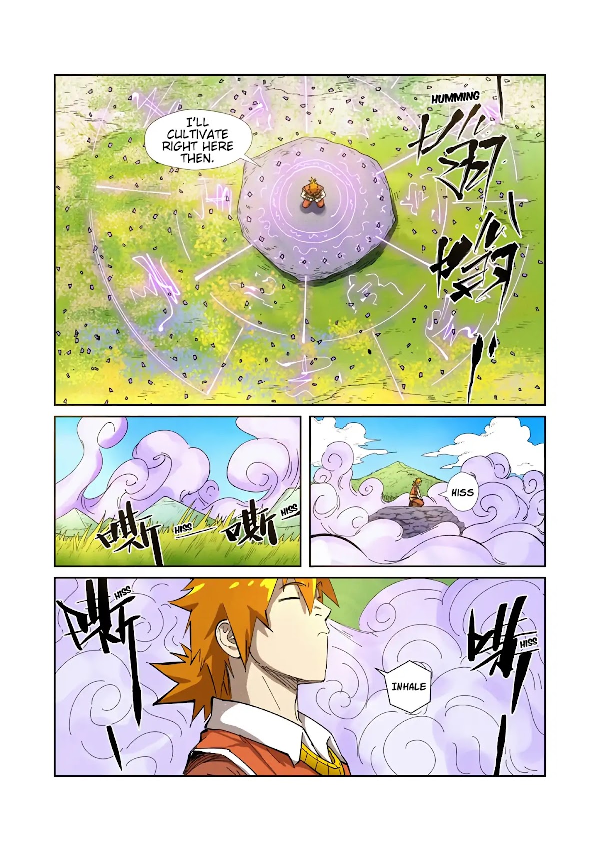 Tales of Demons and Gods Chapter 218.5 page 5 - Chapter 218.5: Continuing The Journey (Part 2)