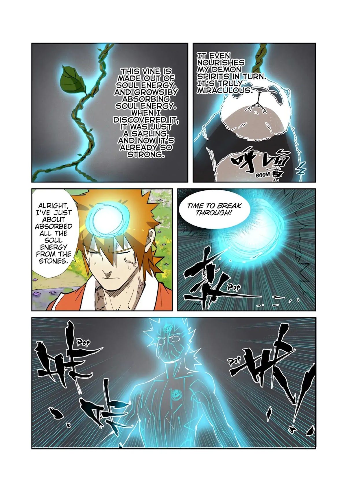 Tales of Demons and Gods Chapter 218.5 page 8 - Chapter 218.5: Continuing The Journey (Part 2)