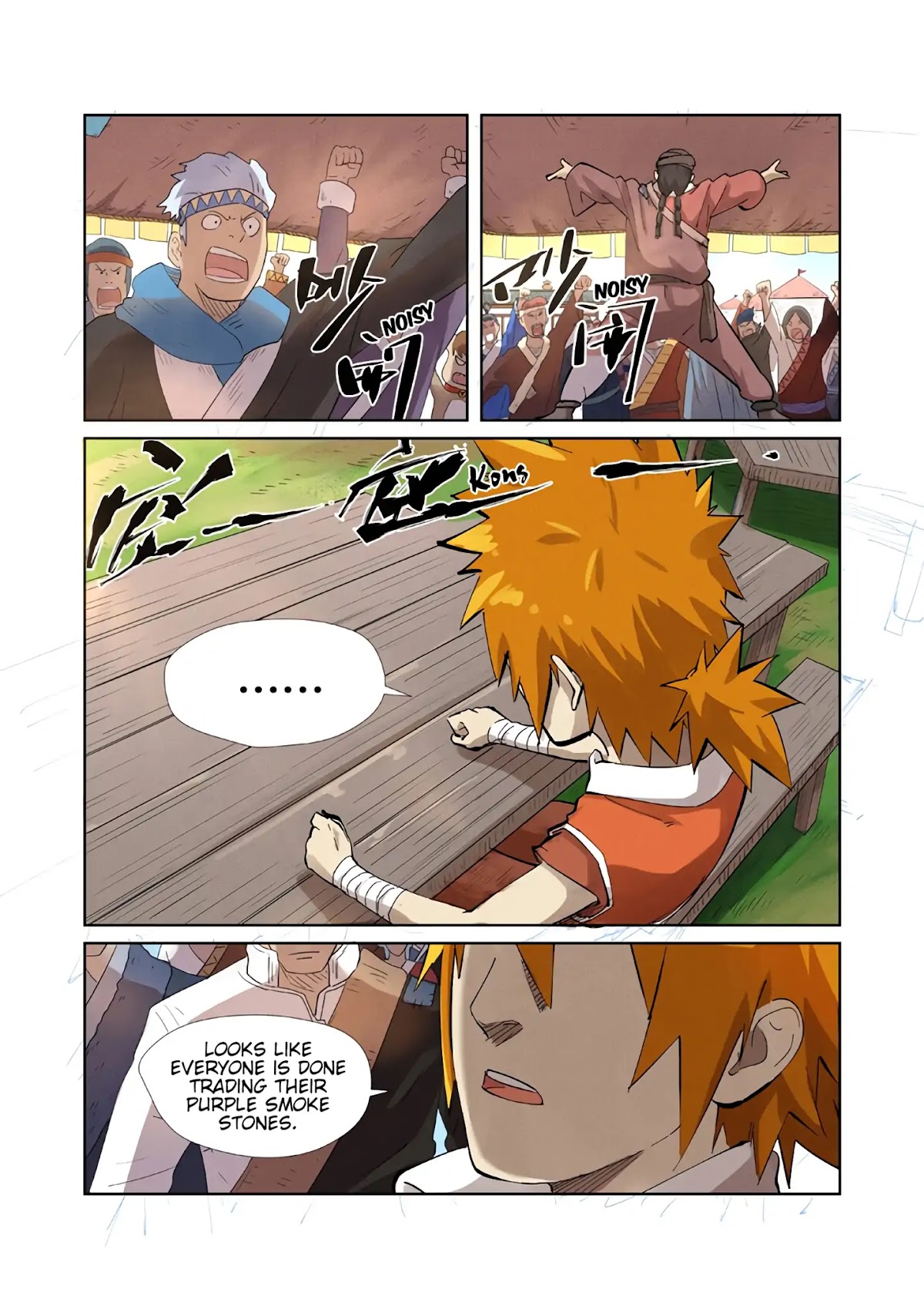 Tales of Demons and Gods Chapter 218 page 3 - Chapter 218: Continuing The Journey