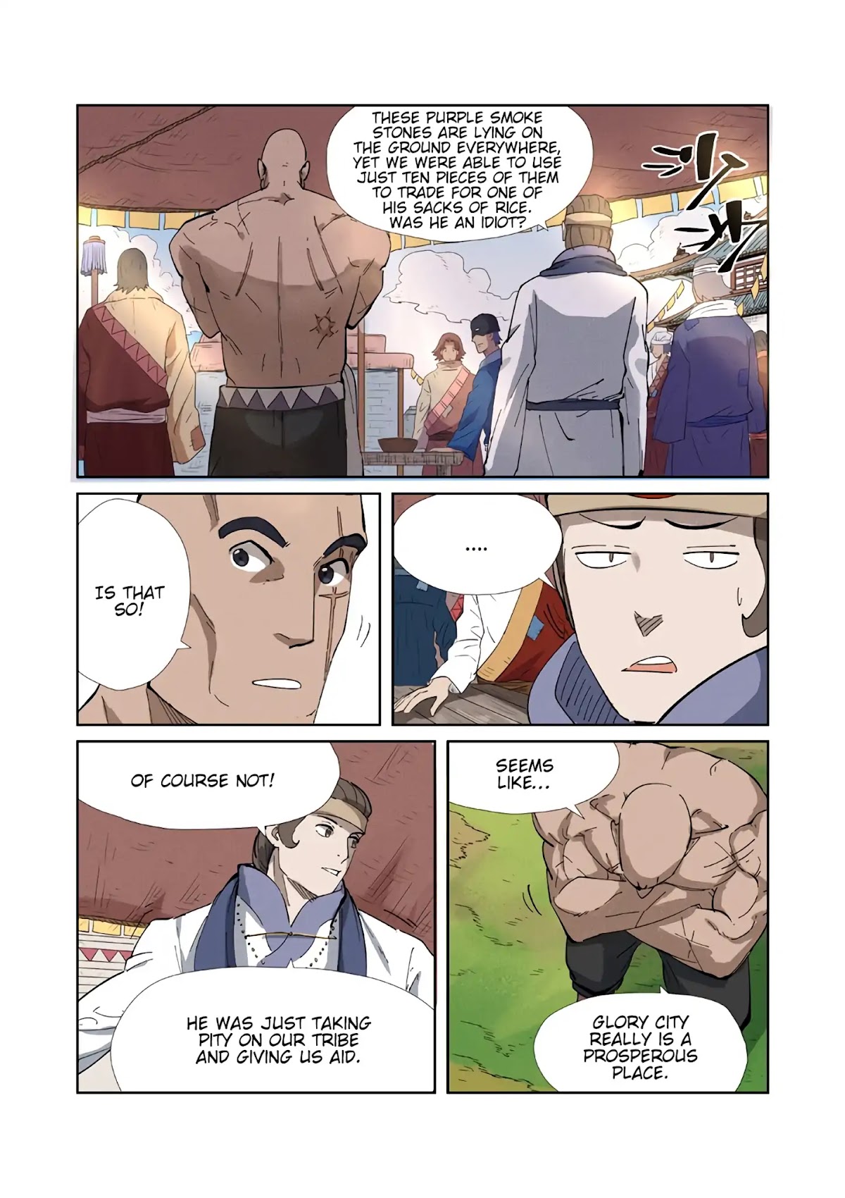 Tales of Demons and Gods Chapter 218 page 7 - Chapter 218: Continuing The Journey