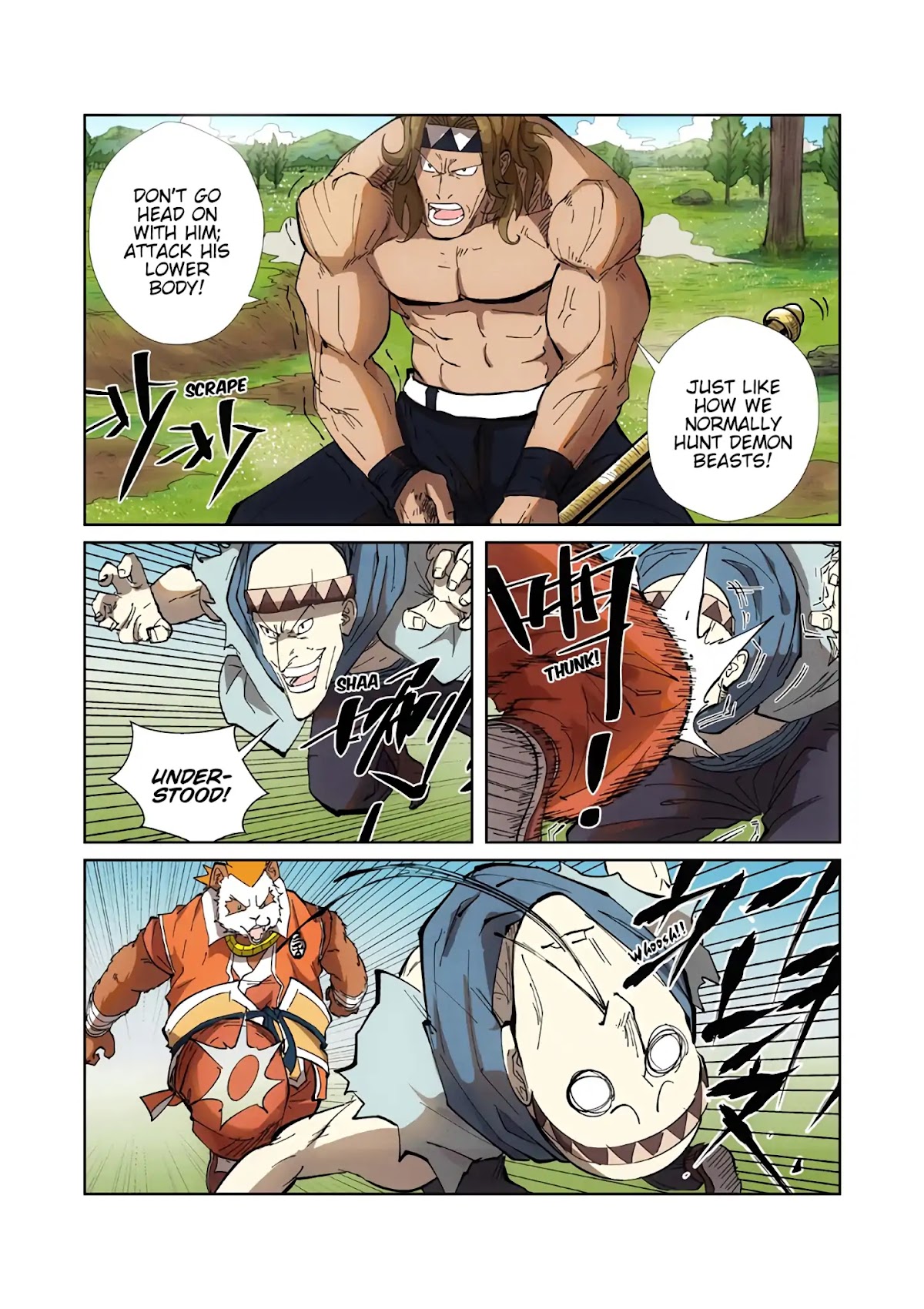 Tales of Demons and Gods Chapter 219.5 page 4 - Chapter 219.5: Robbery (Part 2)