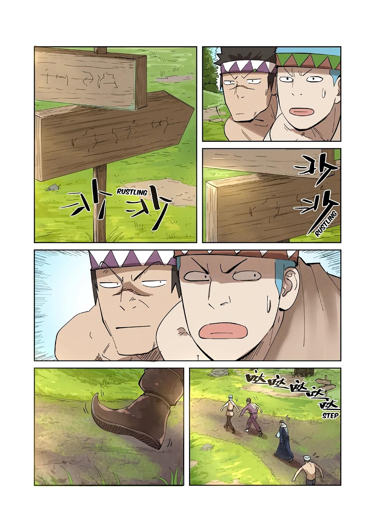 Tales of Demons and Gods Chapter 220 page 9 - Chapter 220: Towards The Black Spring