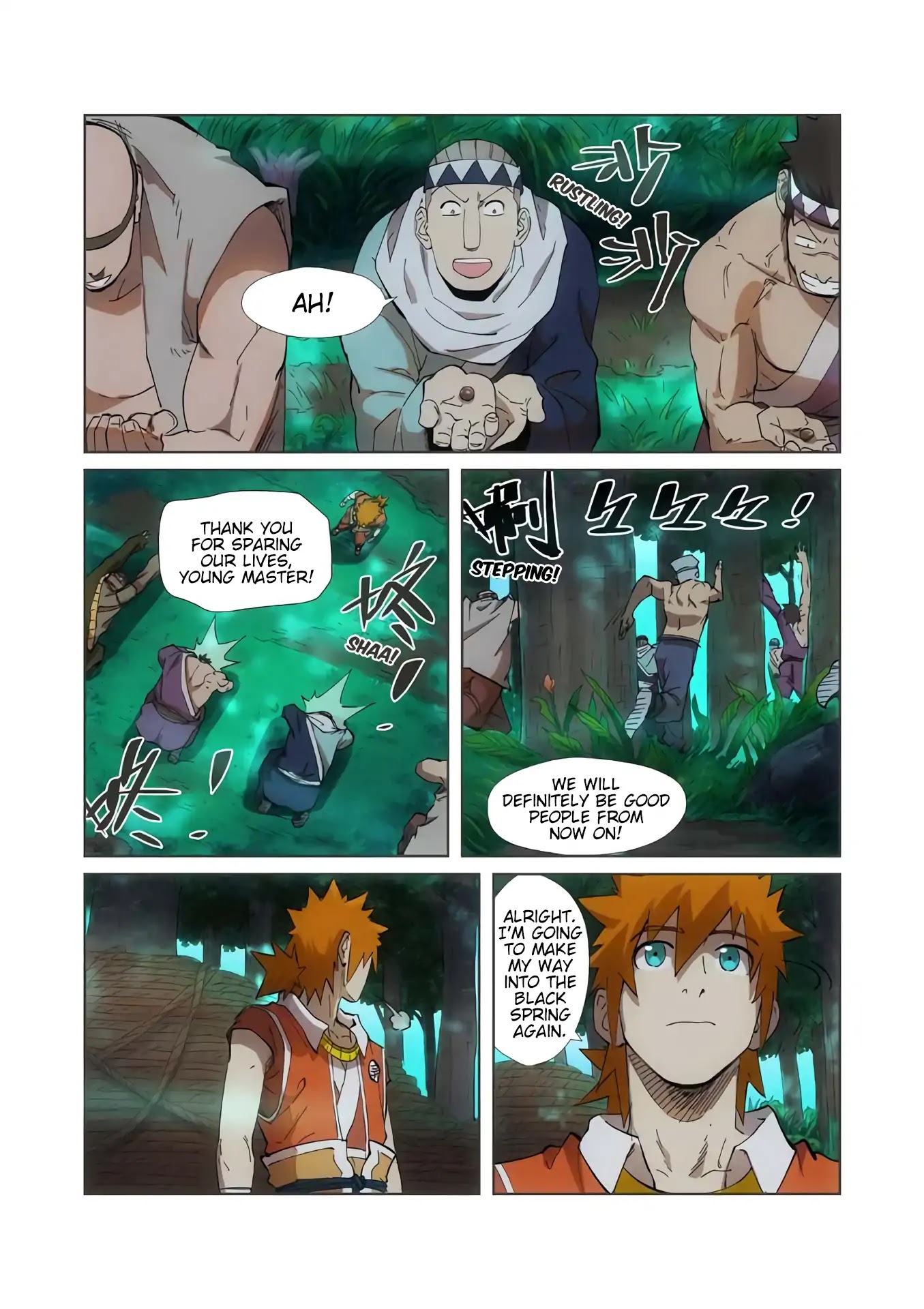 Tales of Demons and Gods Chapter 221.5 page 3 - Chapter 221.5: After the Swamp…(Part 2)