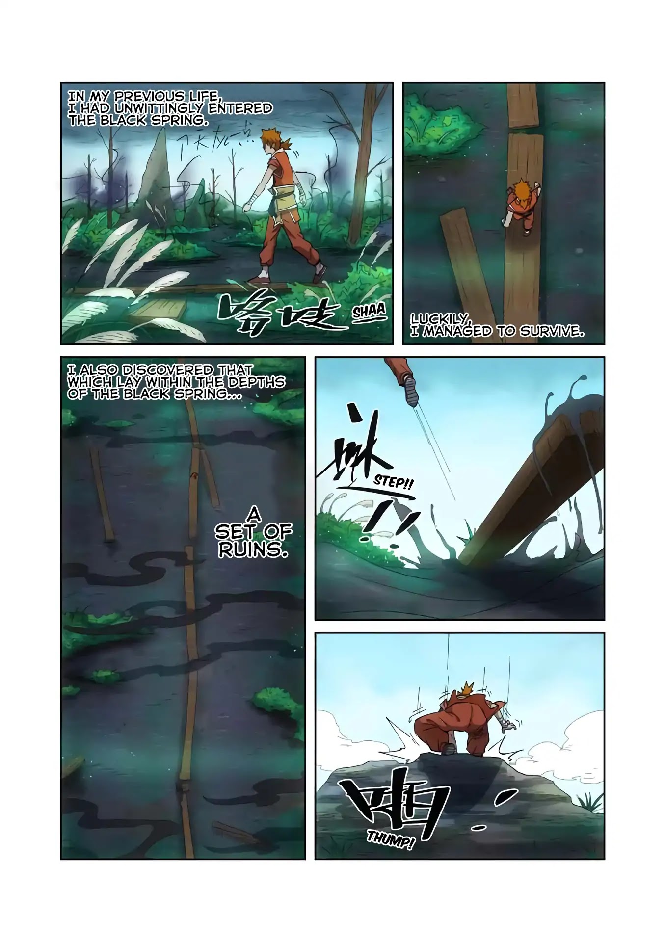 Tales of Demons and Gods Chapter 221.5 page 4 - Chapter 221.5: After the Swamp…(Part 2)