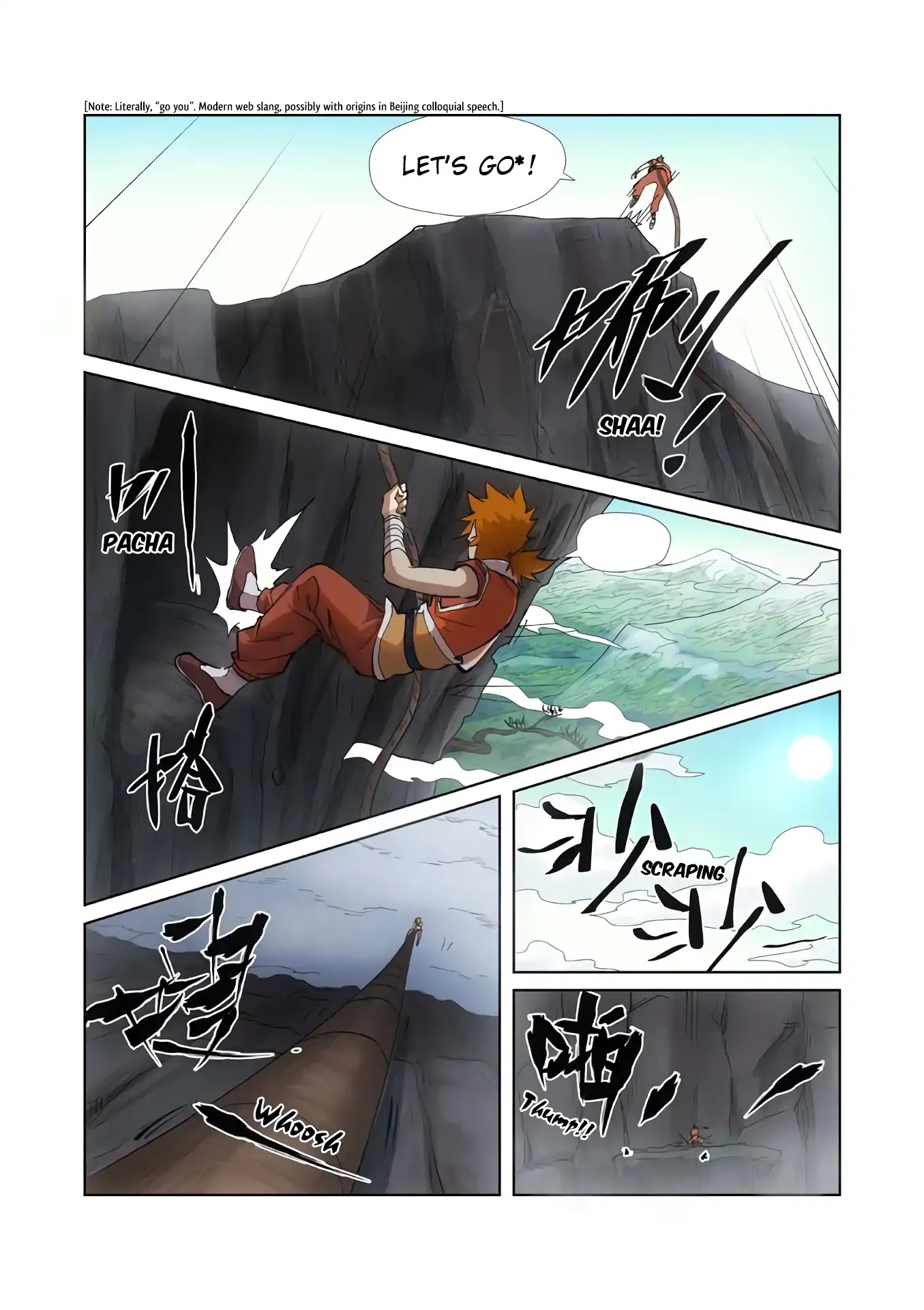 Tales of Demons and Gods Chapter 221.5 page 8 - Chapter 221.5: After the Swamp…(Part 2)