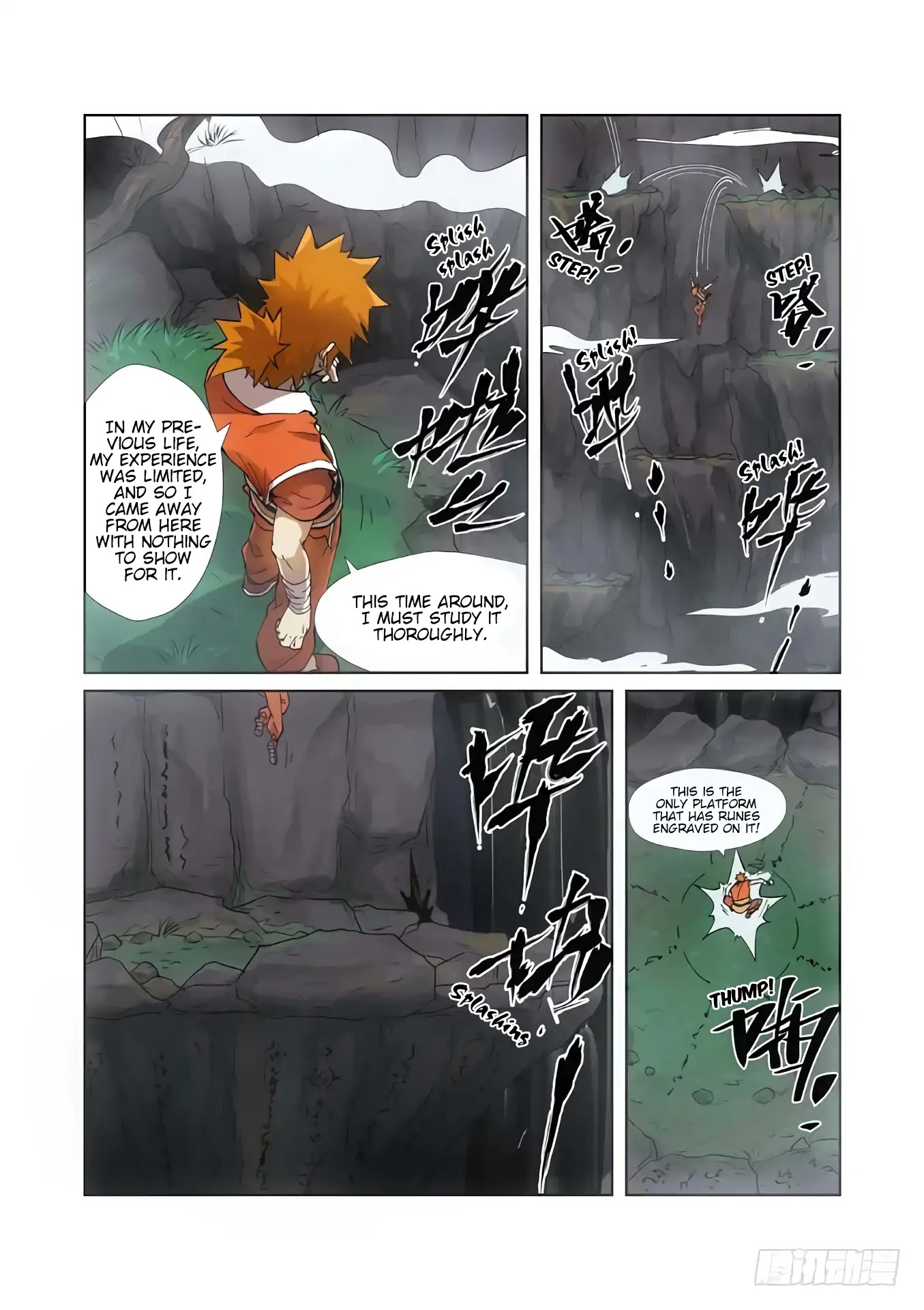 Tales of Demons and Gods Chapter 221.5 page 9 - Chapter 221.5: After the Swamp…(Part 2)