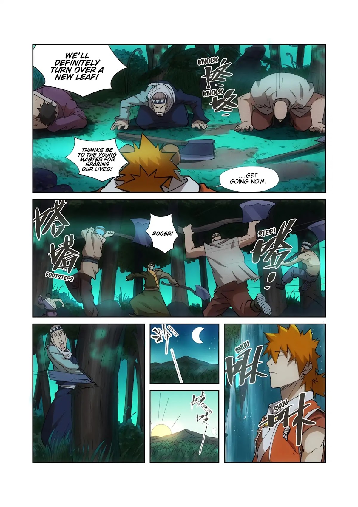 Tales of Demons and Gods Chapter 221 page 10 - Chapter 221: After the Swamp…