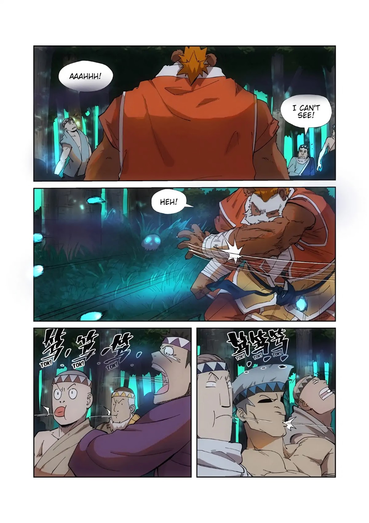 Tales of Demons and Gods Chapter 221 page 3 - Chapter 221: After the Swamp…