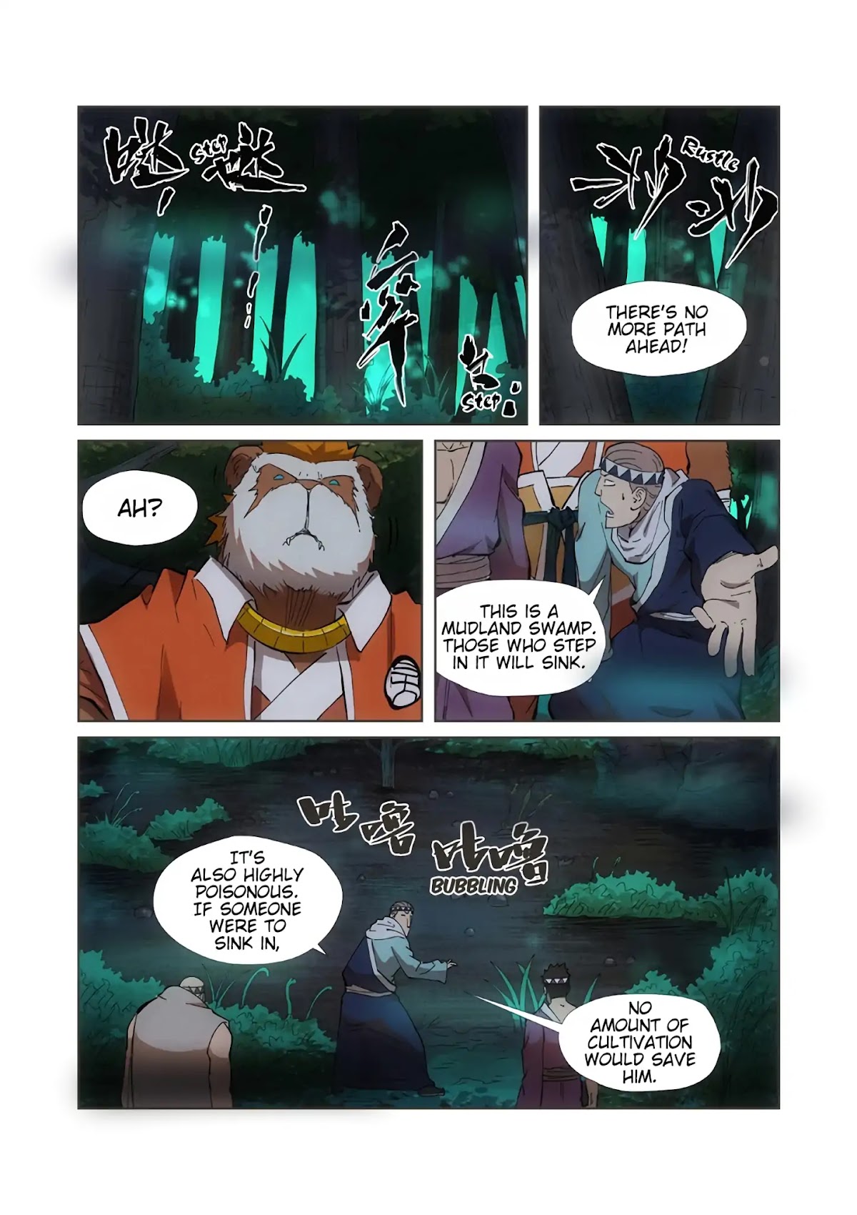 Tales of Demons and Gods Chapter 221 page 6 - Chapter 221: After the Swamp…