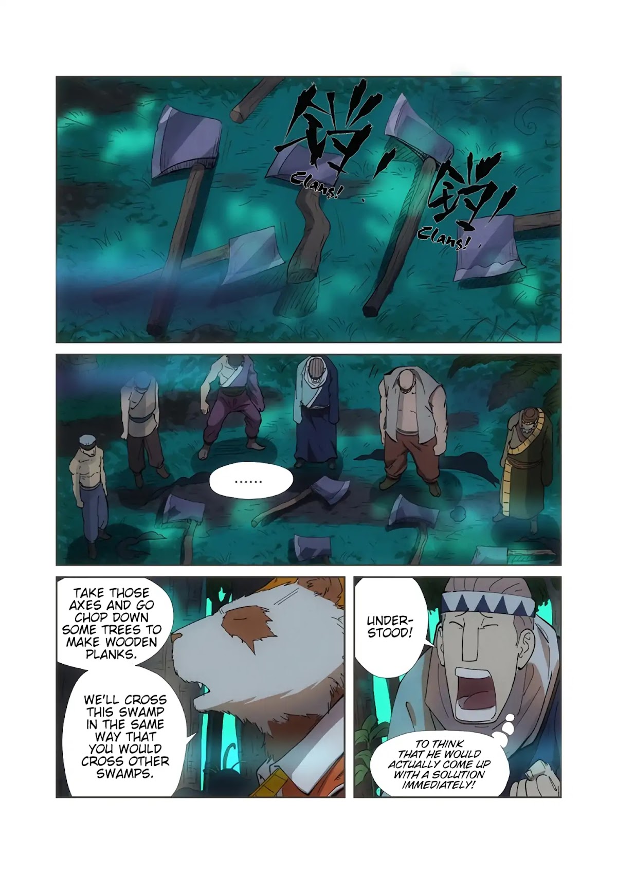 Tales of Demons and Gods Chapter 221 page 7 - Chapter 221: After the Swamp…