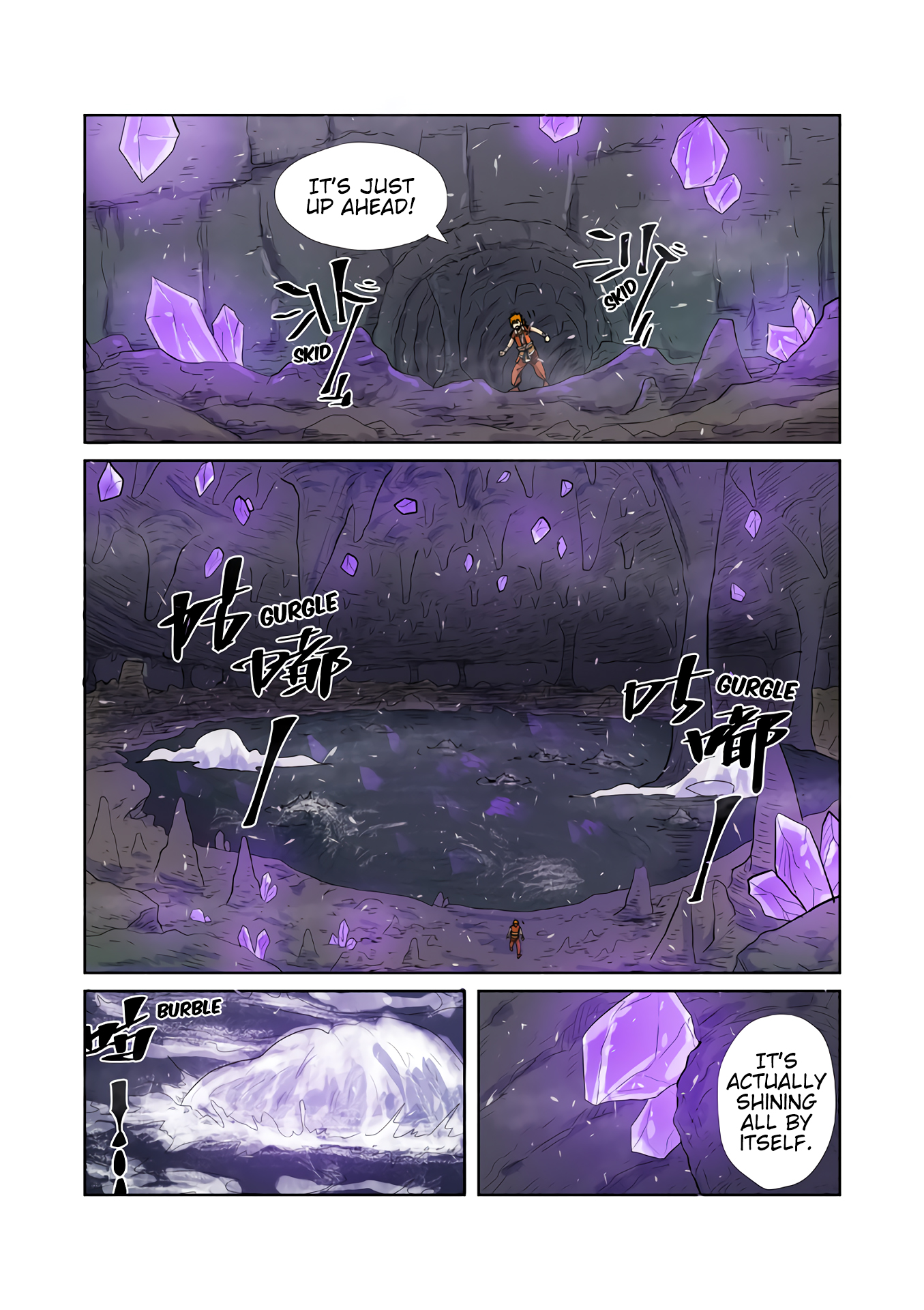 Tales of Demons and Gods Chapter 222.5 page 4 - Chapter 222.5: The Cave Within The Cliff (Part 2)