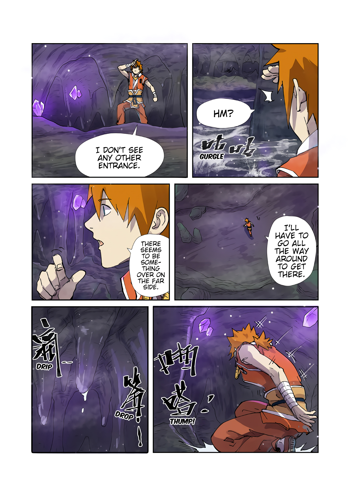 Tales of Demons and Gods Chapter 222.5 page 7 - Chapter 222.5: The Cave Within The Cliff (Part 2)