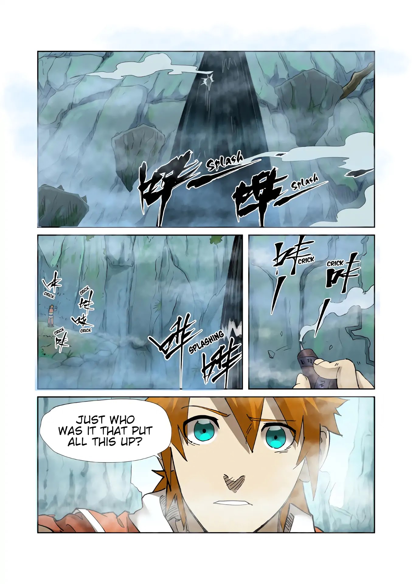 Tales of Demons and Gods Chapter 222 page 3 - Chapter 222: The Cave Within The Cliff