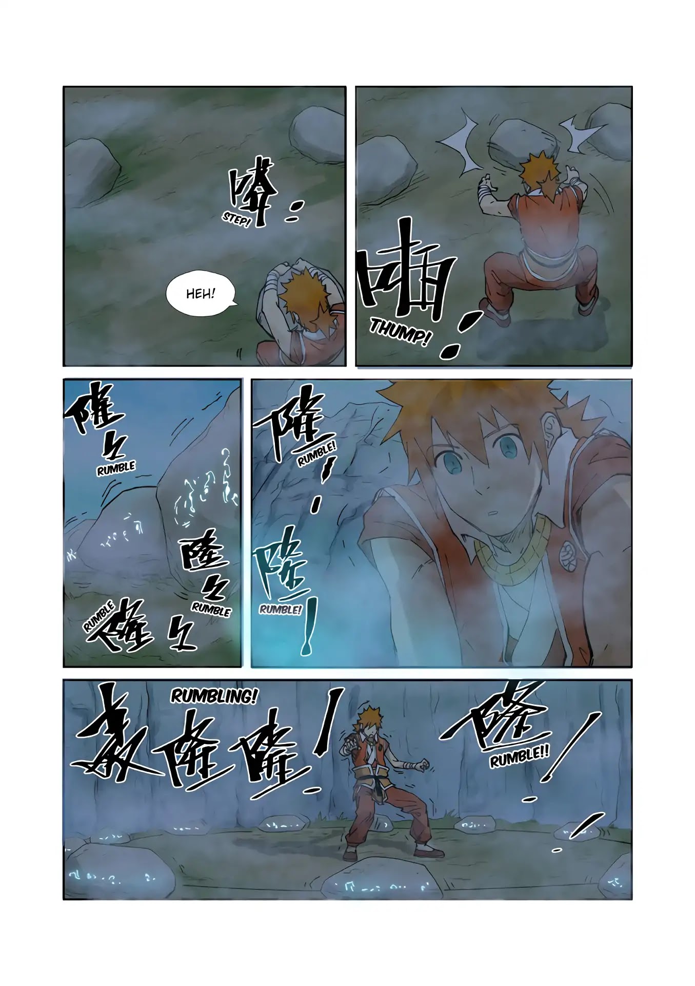 Tales of Demons and Gods Chapter 222 page 9 - Chapter 222: The Cave Within The Cliff
