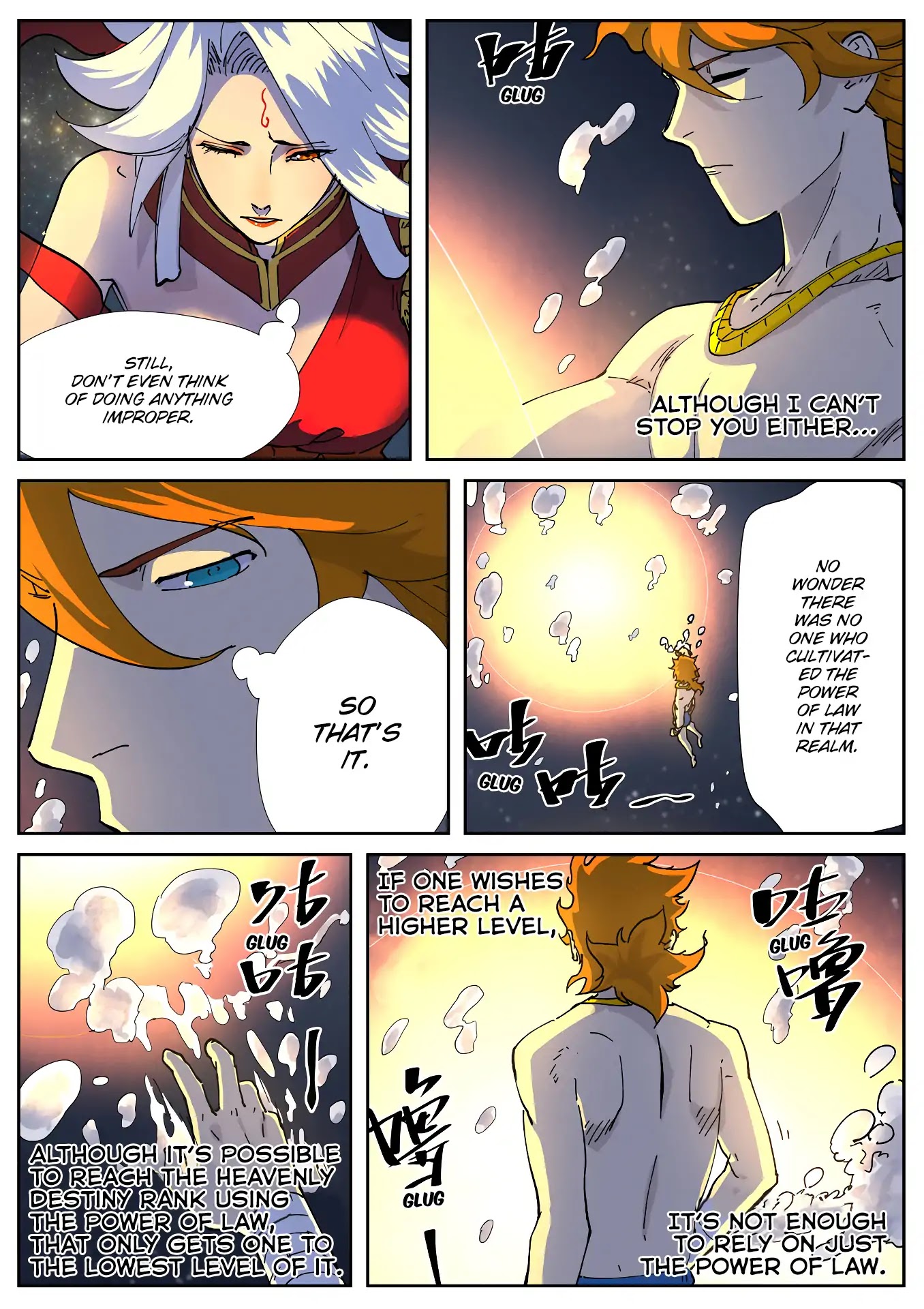 Tales of Demons and Gods Chapter 225.5 page 2 - Chapter 225.5: The Object at the Bottom of the Pool (Part 2)