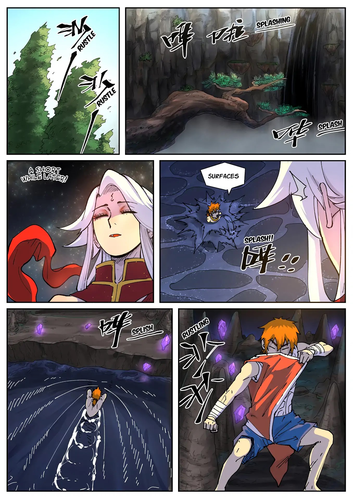 Tales of Demons and Gods Chapter 225.5 page 4 - Chapter 225.5: The Object at the Bottom of the Pool (Part 2)