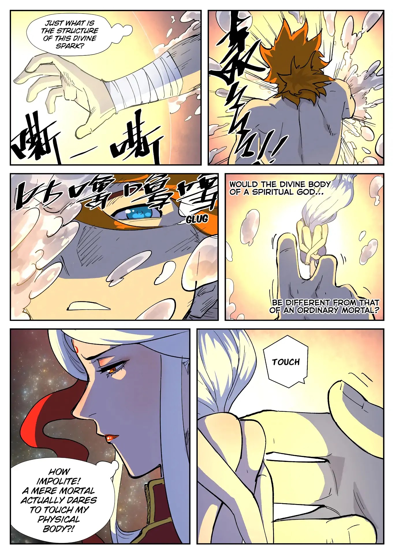Tales of Demons and Gods Chapter 225 page 10 - Chapter 225: The Object at the Bottom of the Pool