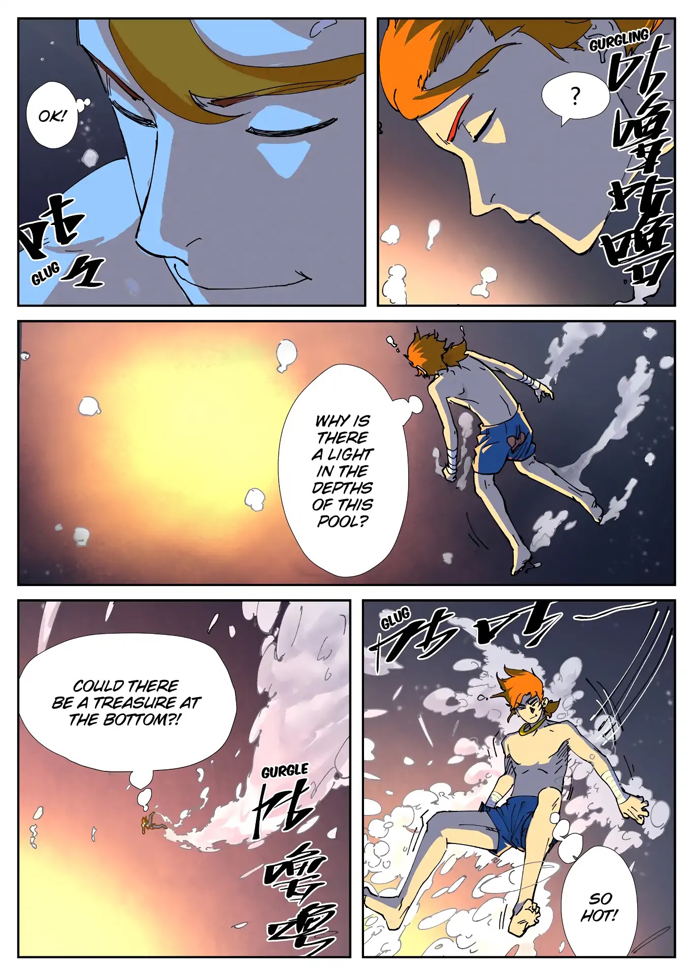 Tales of Demons and Gods Chapter 225 page 4 - Chapter 225: The Object at the Bottom of the Pool