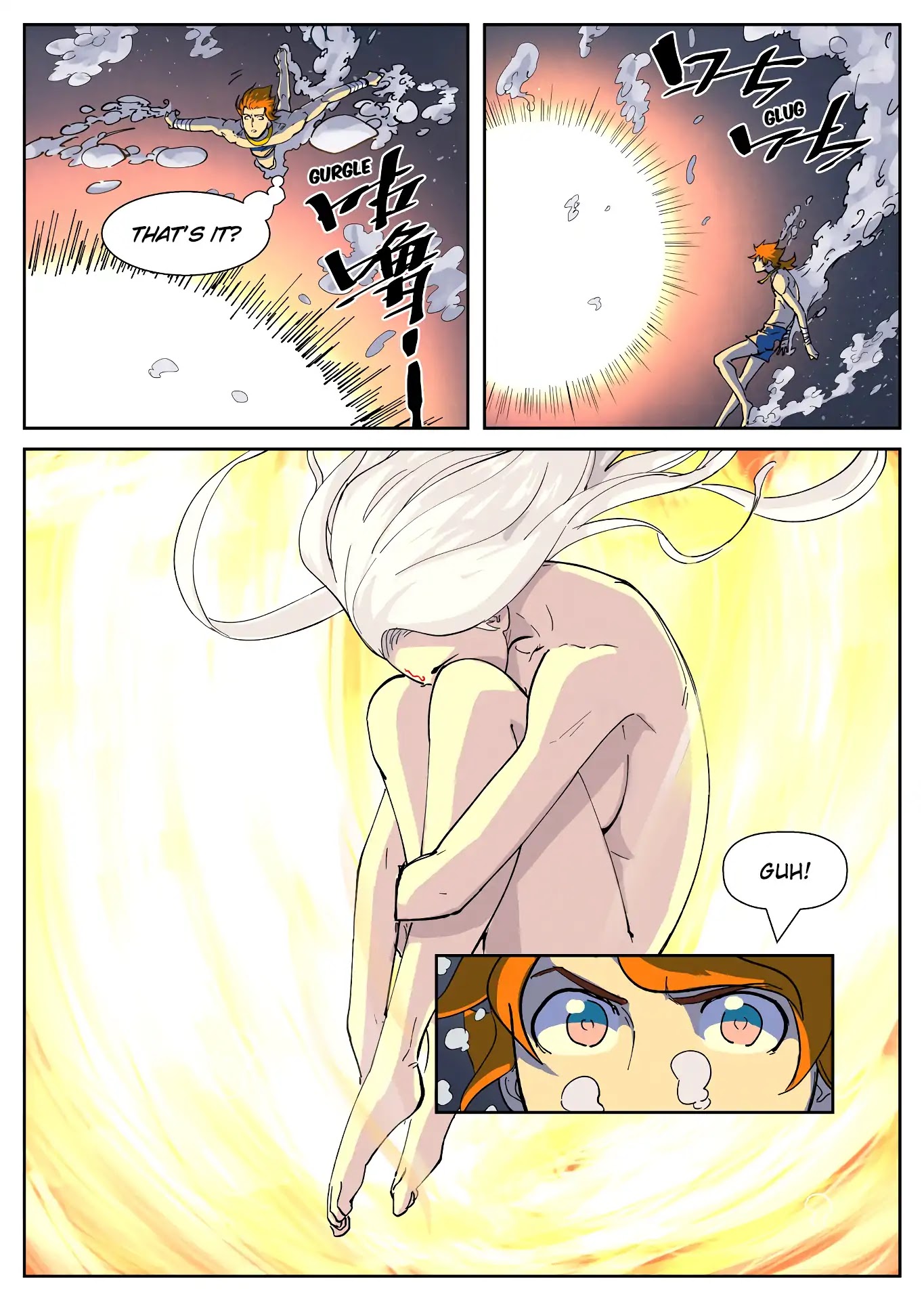 Tales of Demons and Gods Chapter 225 page 6 - Chapter 225: The Object at the Bottom of the Pool
