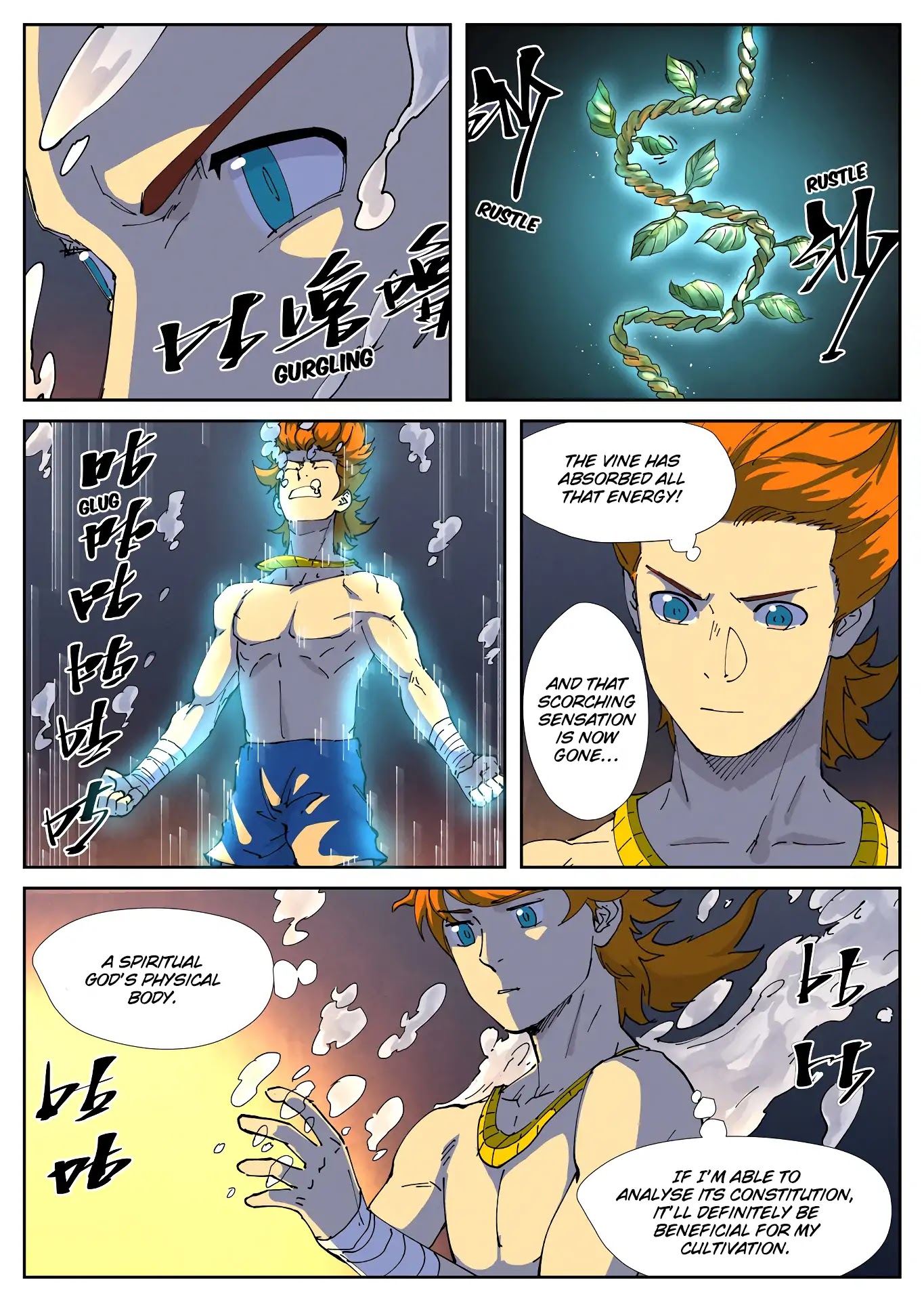 Tales of Demons and Gods Chapter 225 page 8 - Chapter 225: The Object at the Bottom of the Pool