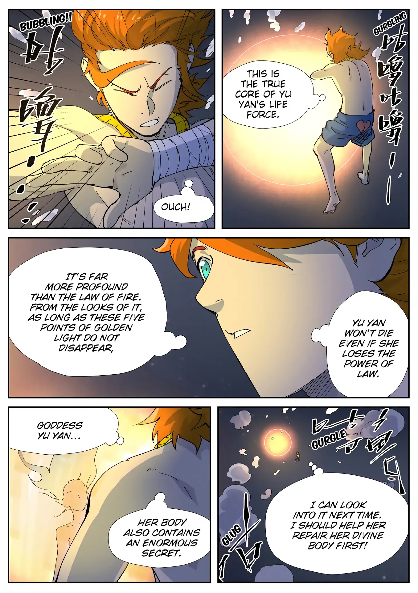 Tales of Demons and Gods Chapter 227.5 page 4 - Chapter 227.5: Reconstructing the Physical Body (Part 2)