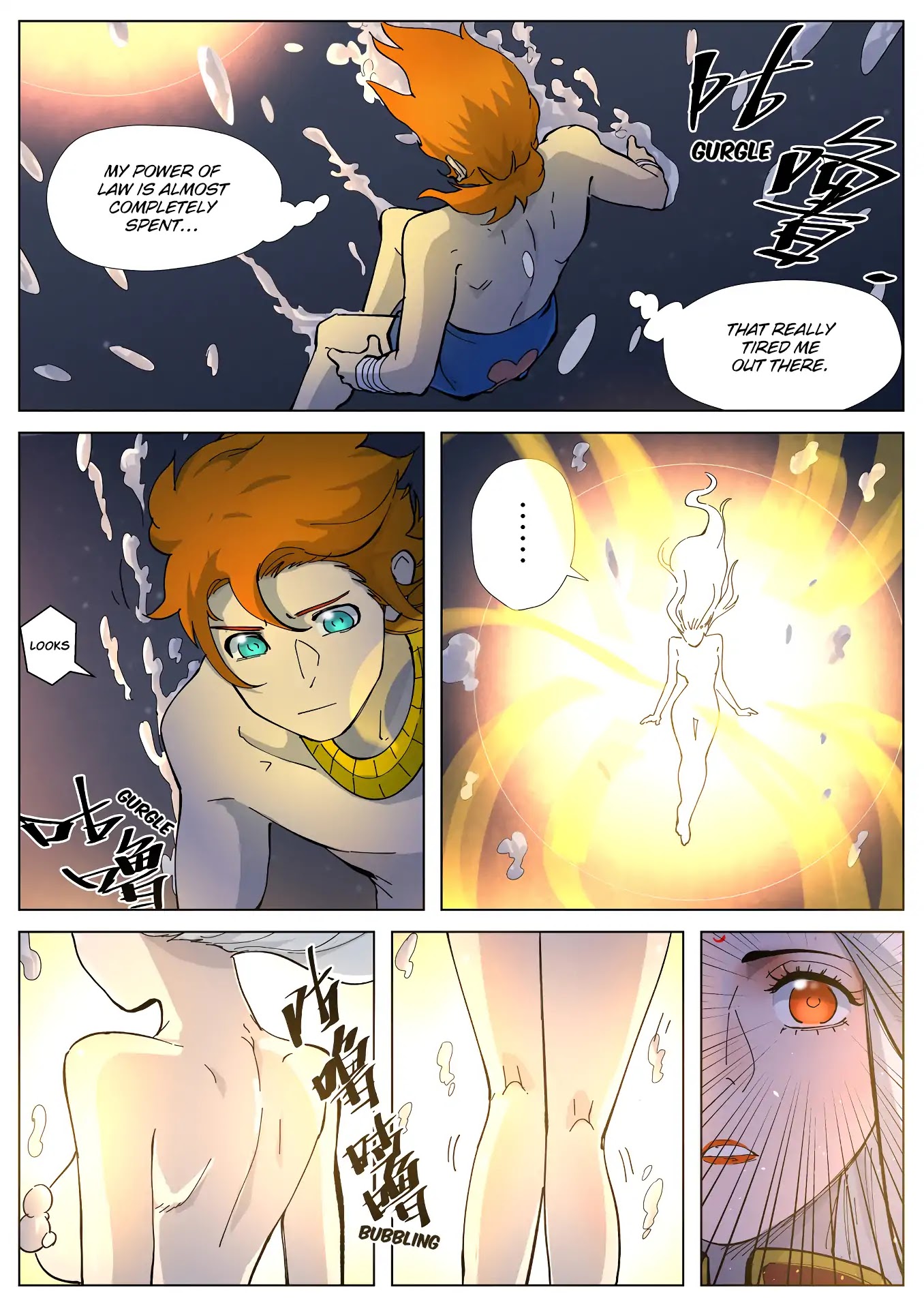 Tales of Demons and Gods Chapter 227.5 page 6 - Chapter 227.5: Reconstructing the Physical Body (Part 2)