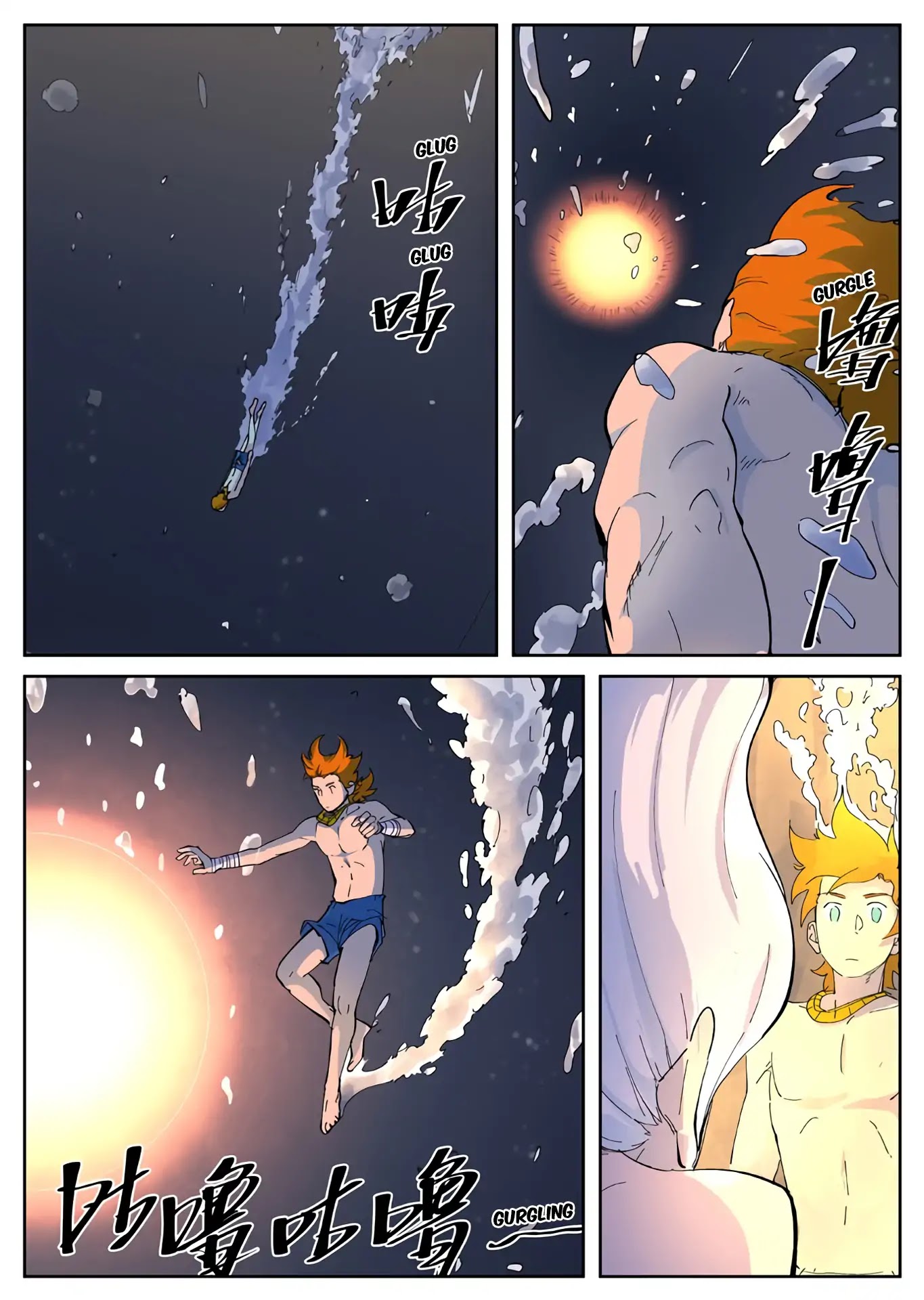 Tales of Demons and Gods Chapter 227 page 4 - Chapter 227: Reconstructing the Physical Body
