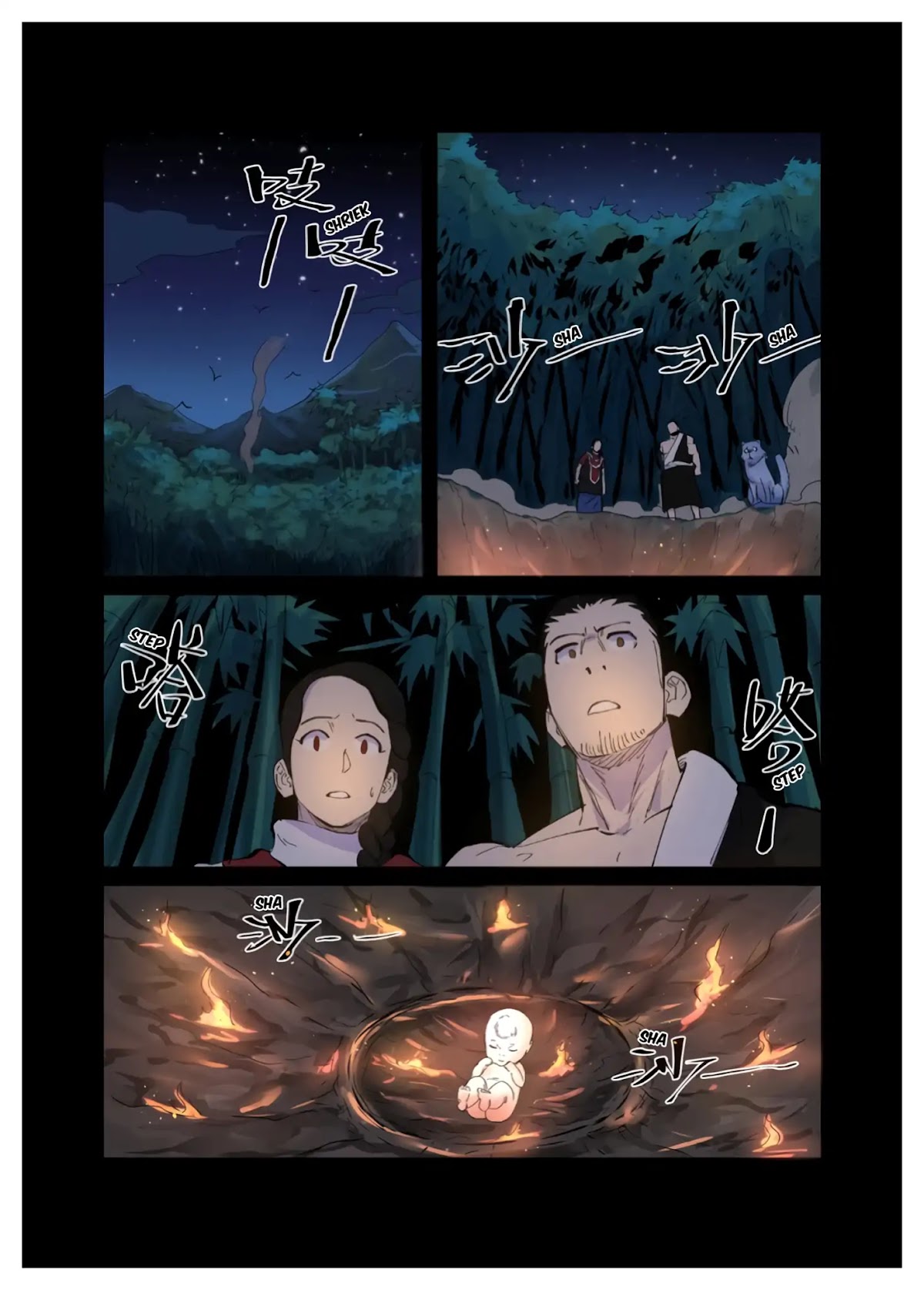 Tales of Demons and Gods Chapter 227 page 9 - Chapter 227: Reconstructing the Physical Body