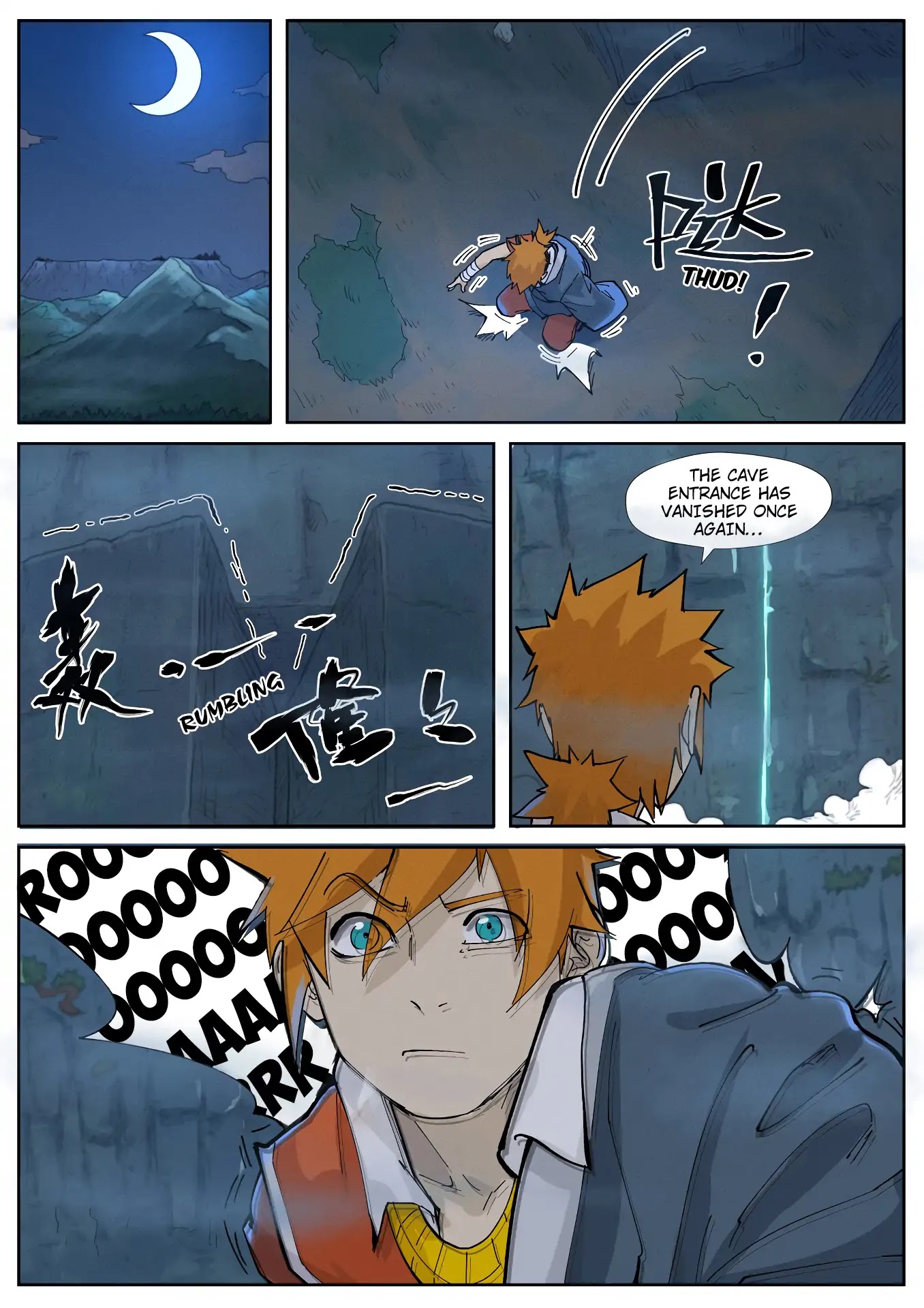 Tales of Demons and Gods Chapter 228.5 page 2 - Chapter 228.5: Leaving the Black Spring (Part 2)