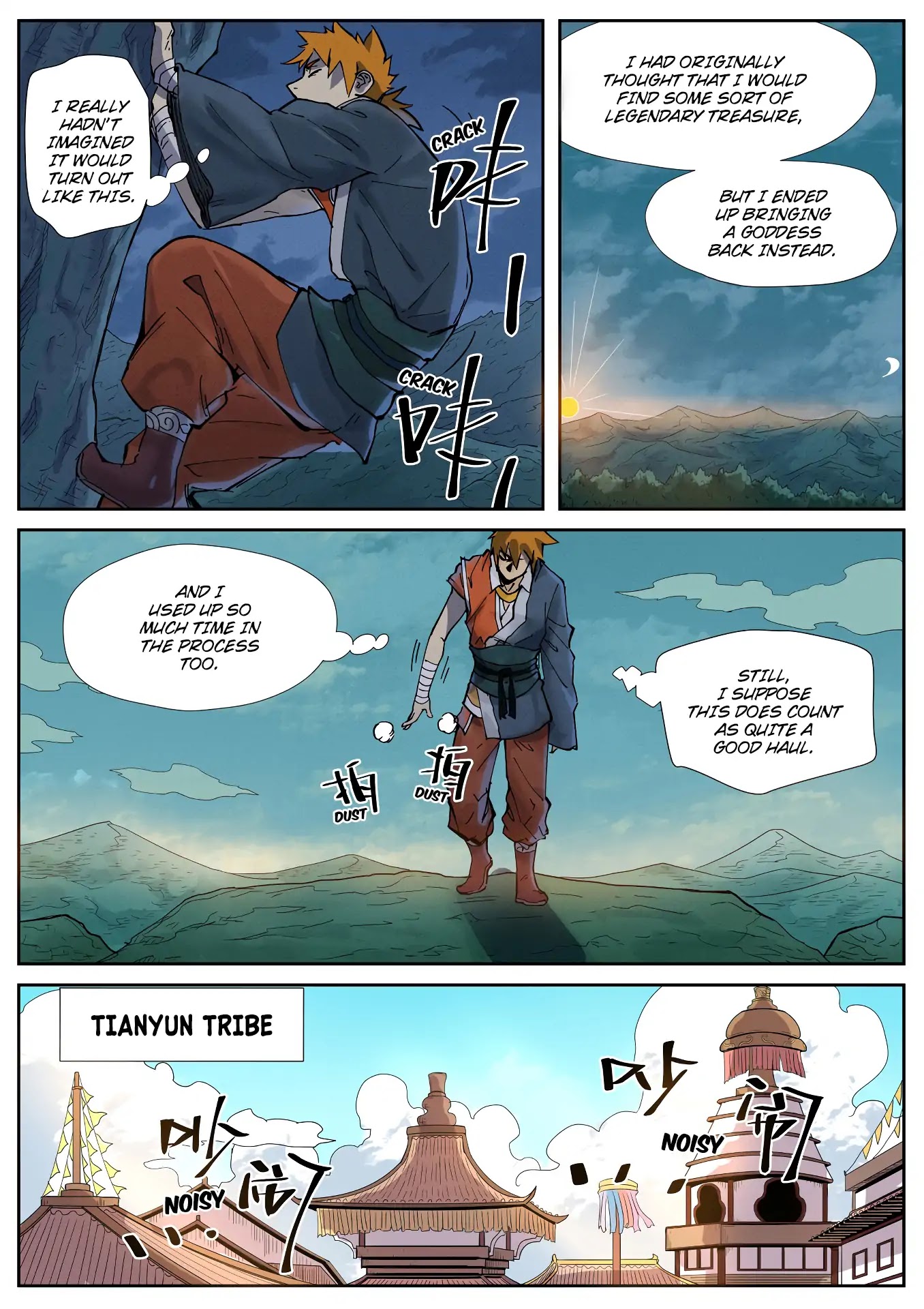 Tales of Demons and Gods Chapter 228.5 page 4 - Chapter 228.5: Leaving the Black Spring (Part 2)