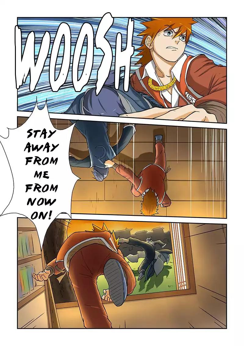 Tales of Demons and Gods Chapter 23 page 2 - Chapter 23: Purple Mist Grass