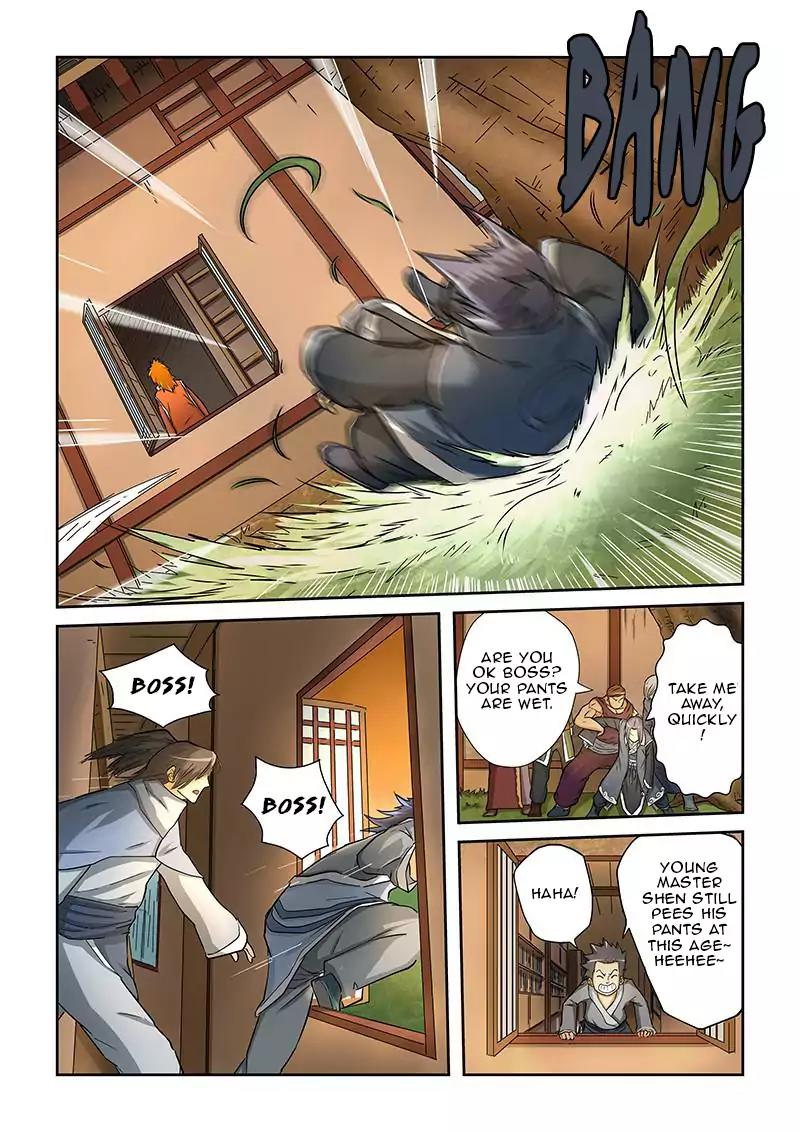 Tales of Demons and Gods Chapter 23 page 3 - Chapter 23: Purple Mist Grass