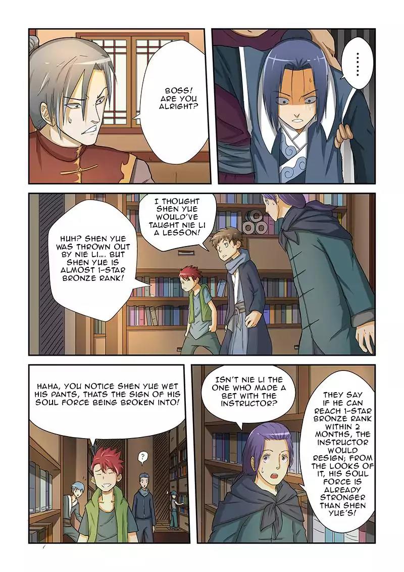 Tales of Demons and Gods Chapter 23 page 4 - Chapter 23: Purple Mist Grass