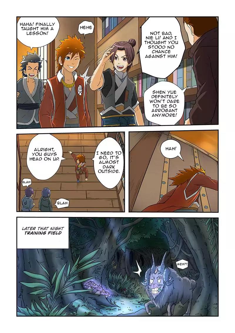 Tales of Demons and Gods Chapter 23 page 5 - Chapter 23: Purple Mist Grass