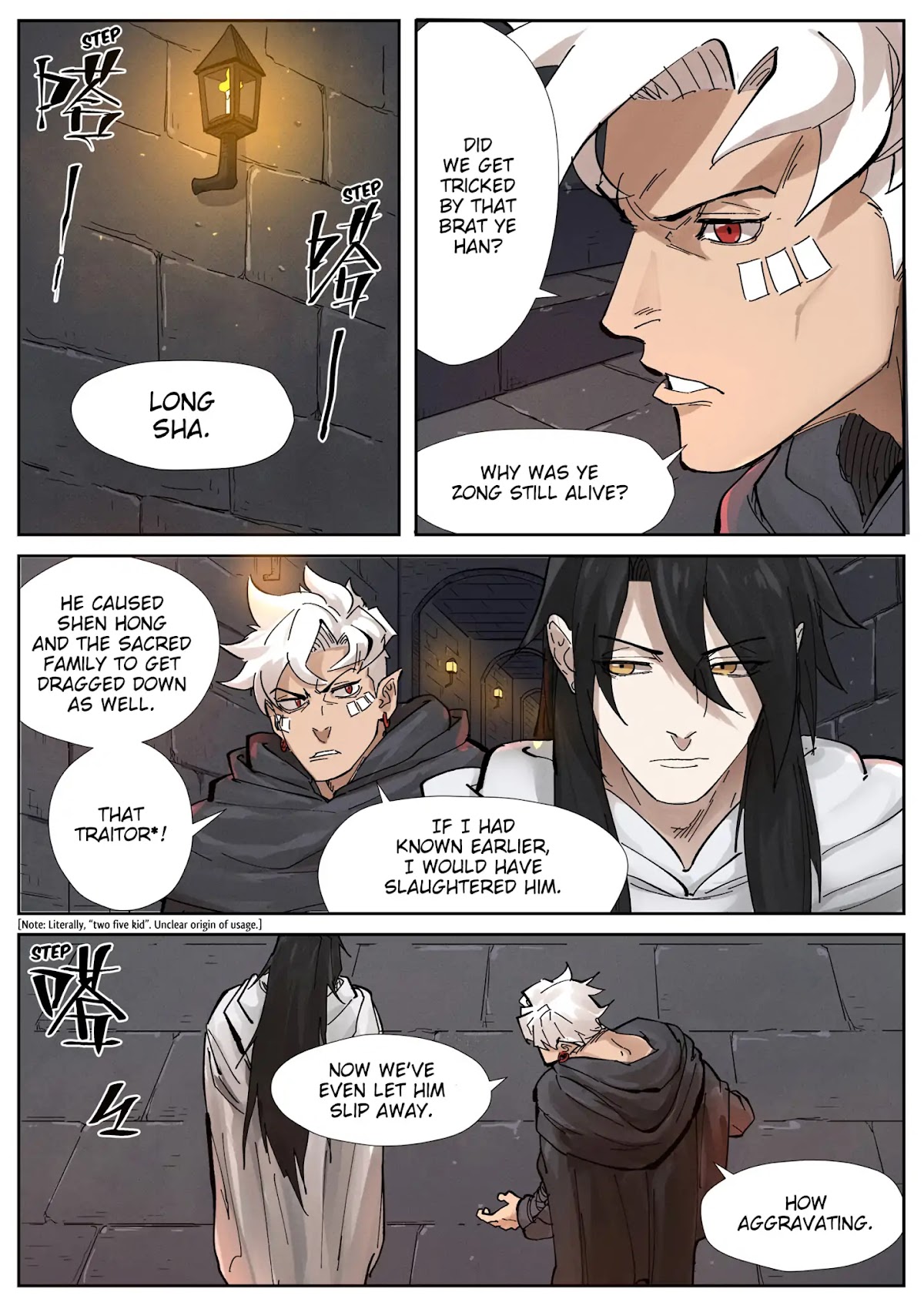 Tales of Demons and Gods Chapter 230.5 page 3 - Chapter 230.5: Blackrock City (Part 2)