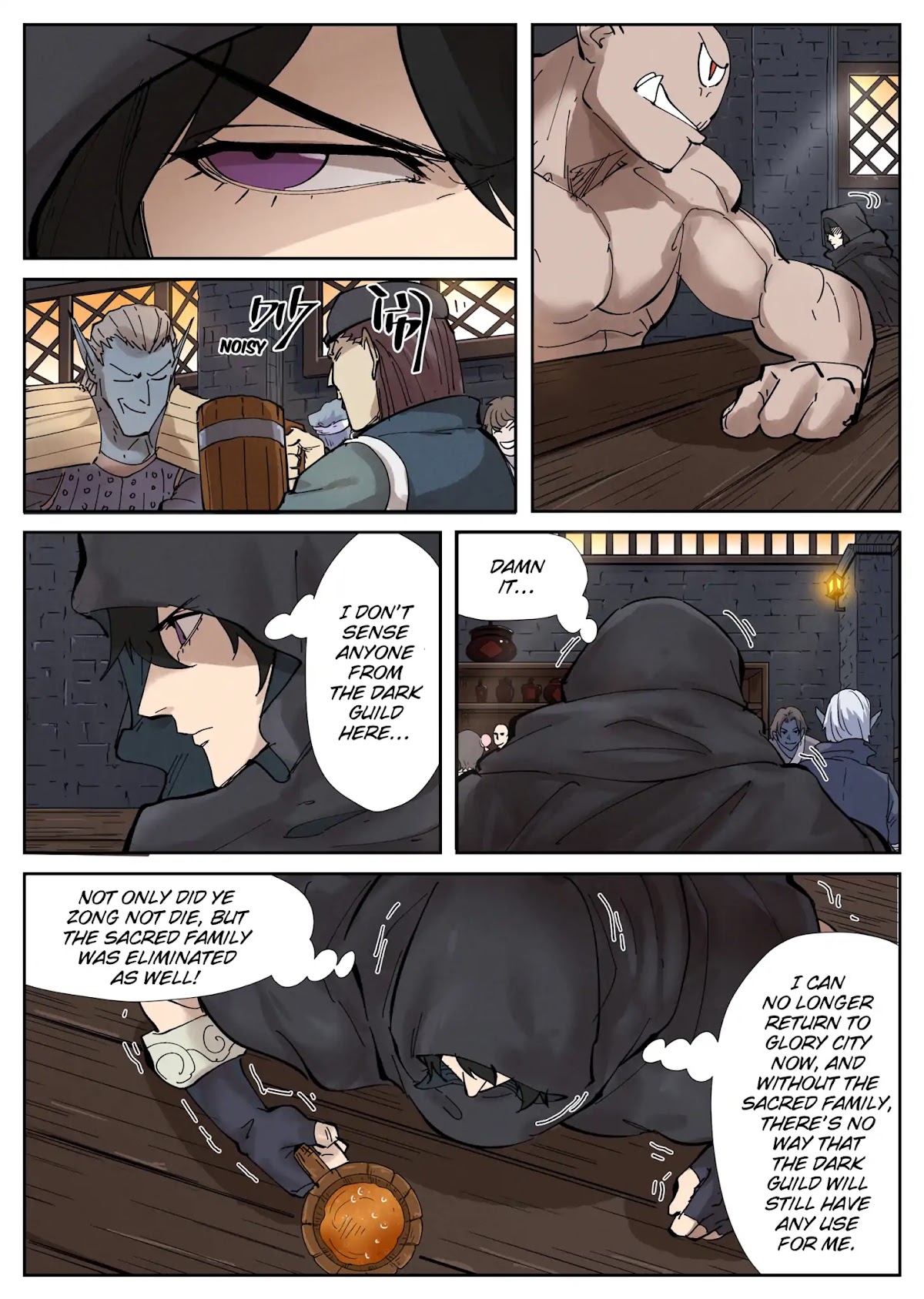 Tales of Demons and Gods Chapter 230 page 8 - Chapter 230: Blackrock City