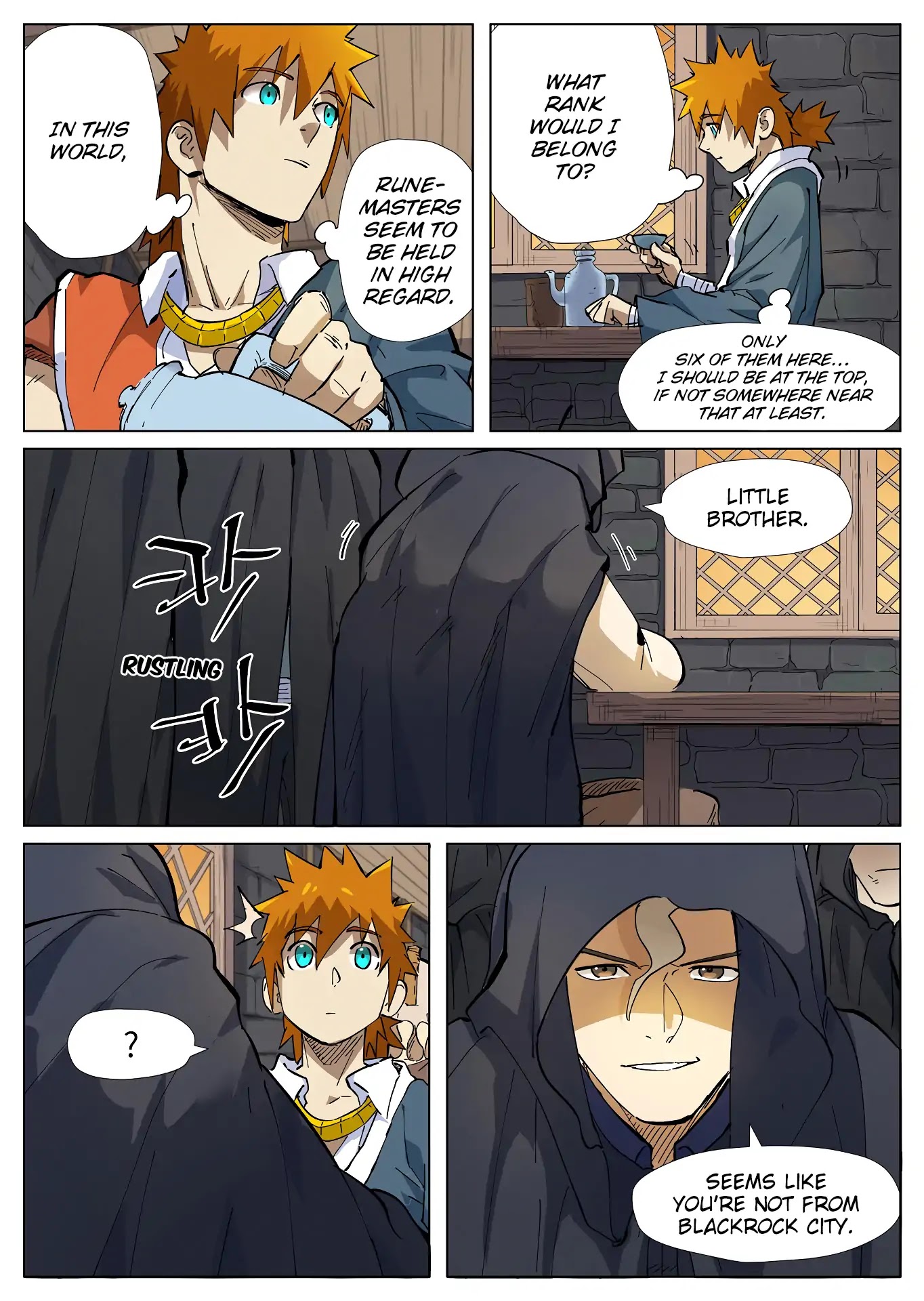 Tales of Demons and Gods Chapter 231 page 5 - Chapter 231: Joining The Jade Seal Family