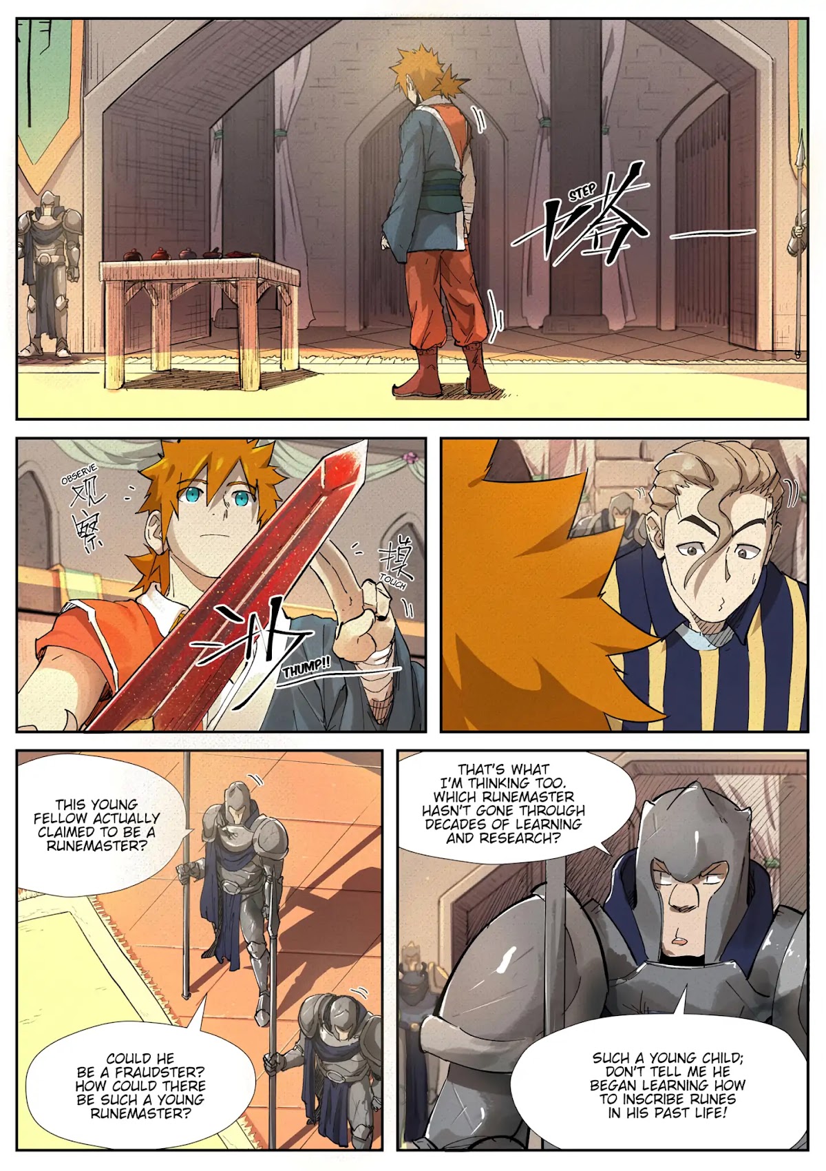 Tales of Demons and Gods Chapter 232.5 page 2 - Chapter 232.5: Runemaster Nie Li (Part 2)