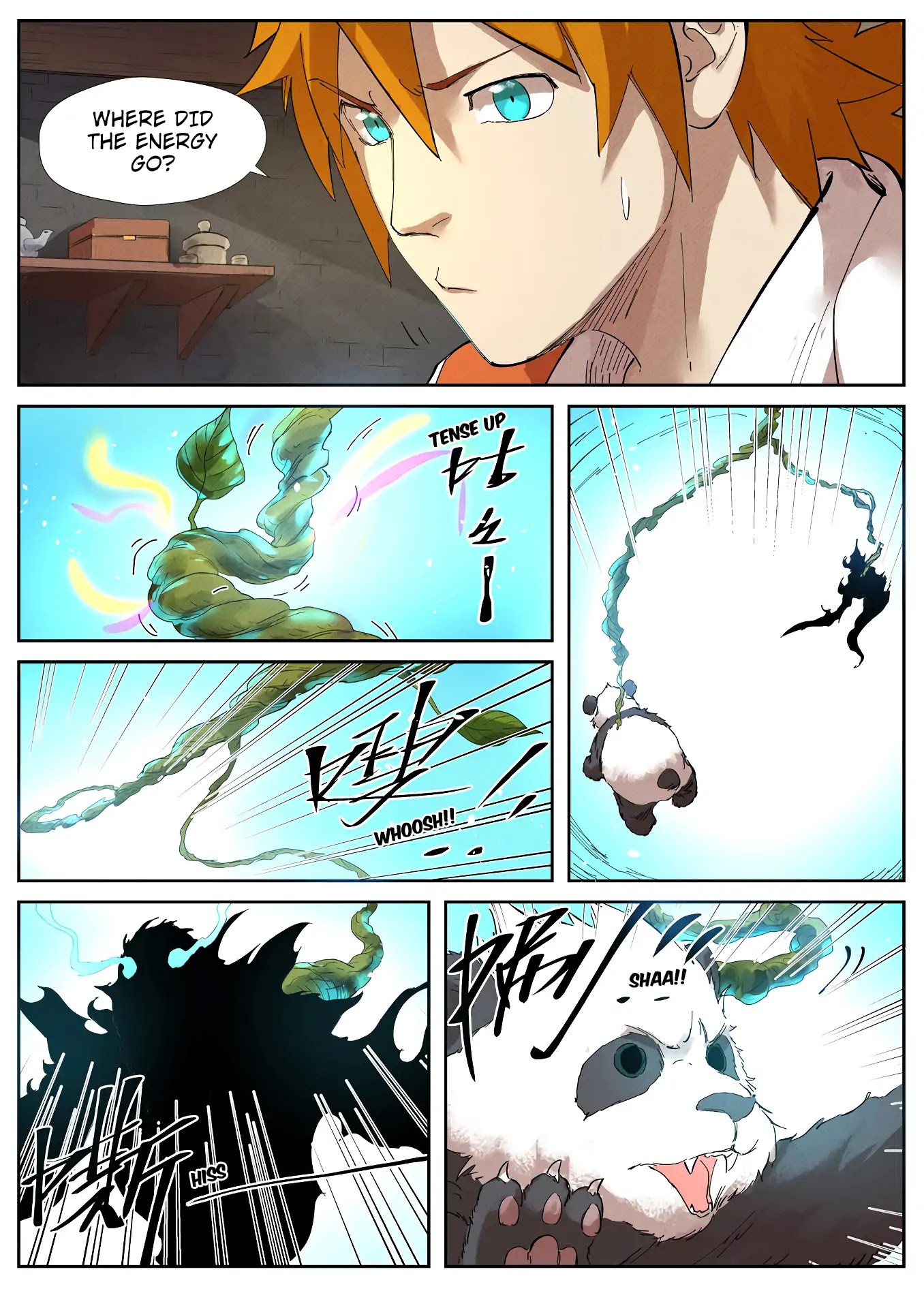 Tales of Demons and Gods Chapter 233.5 page 7 - Chapter 233.5: Senior-level Runes (Part 2)