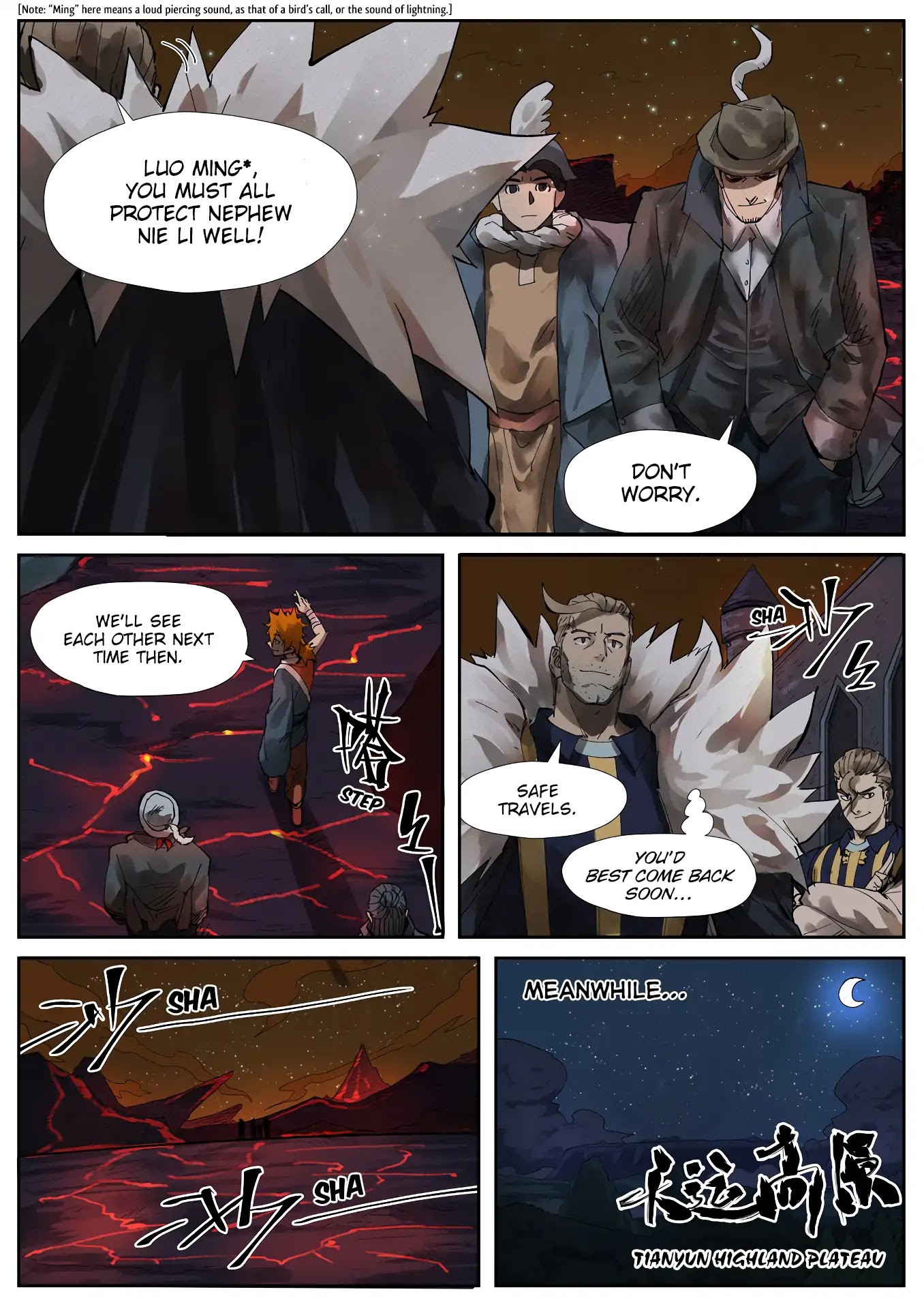 Tales of Demons and Gods Chapter 234.5 page 2 - Chapter 234.5: A Crisis for Glory City? (Part 2)