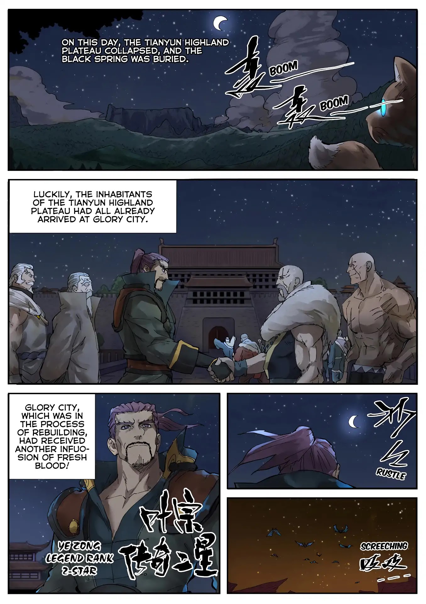 Tales of Demons and Gods Chapter 234.5 page 6 - Chapter 234.5: A Crisis for Glory City? (Part 2)
