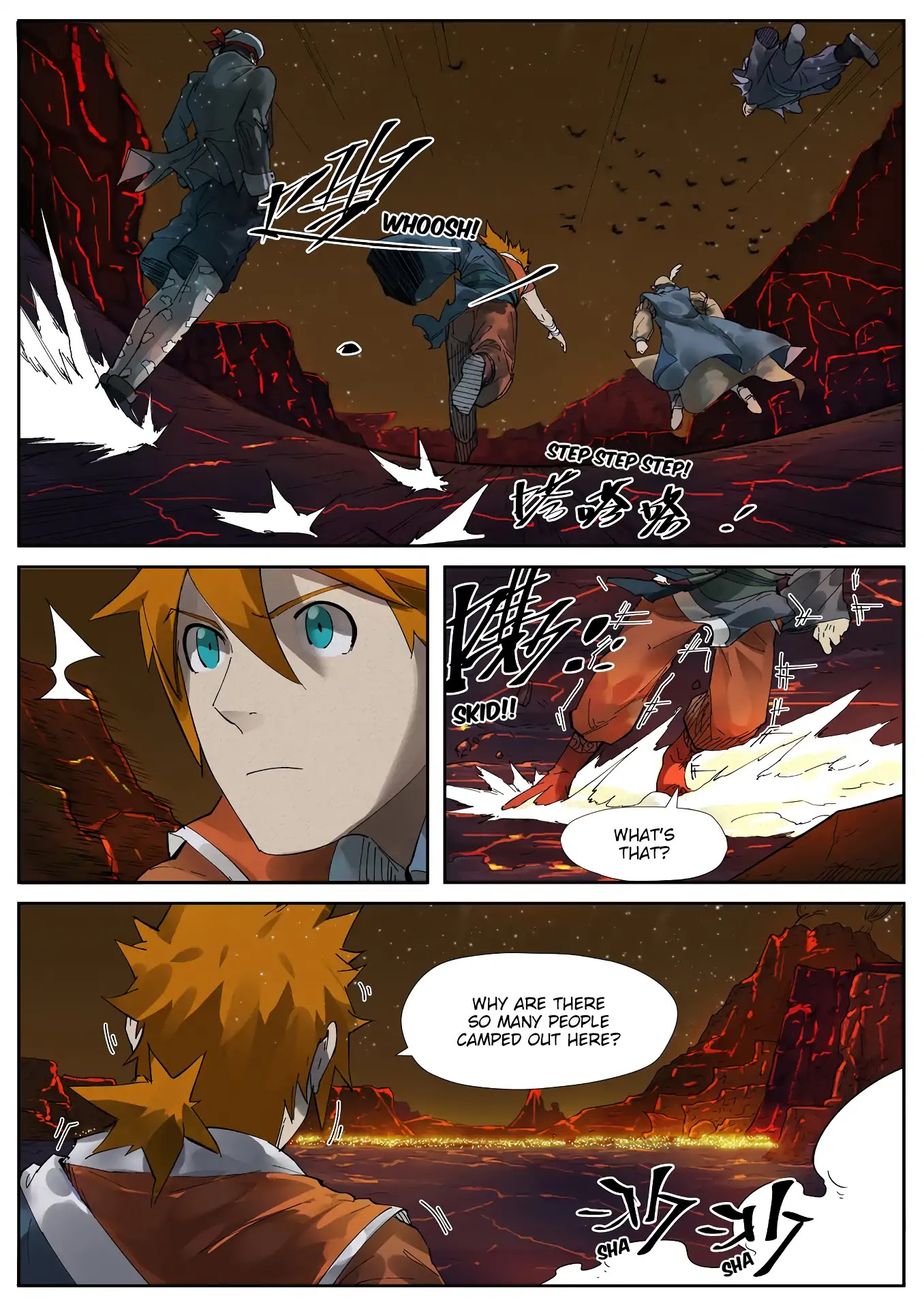 Tales of Demons and Gods Chapter 234.5 page 7 - Chapter 234.5: A Crisis for Glory City? (Part 2)