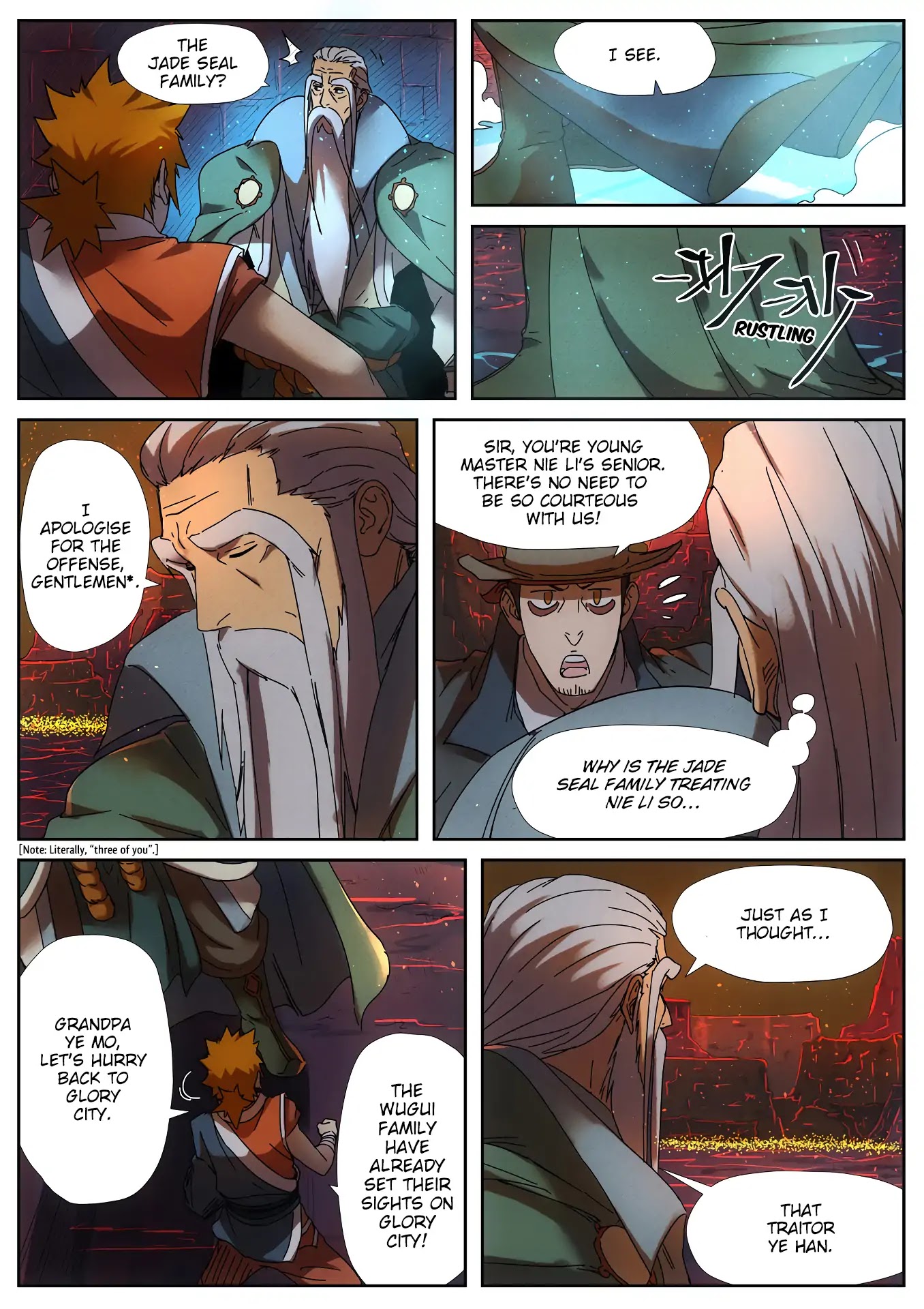 Tales of Demons and Gods Chapter 235.5 page 2 - Chapter 235.5: Ye Mo (Part 2)