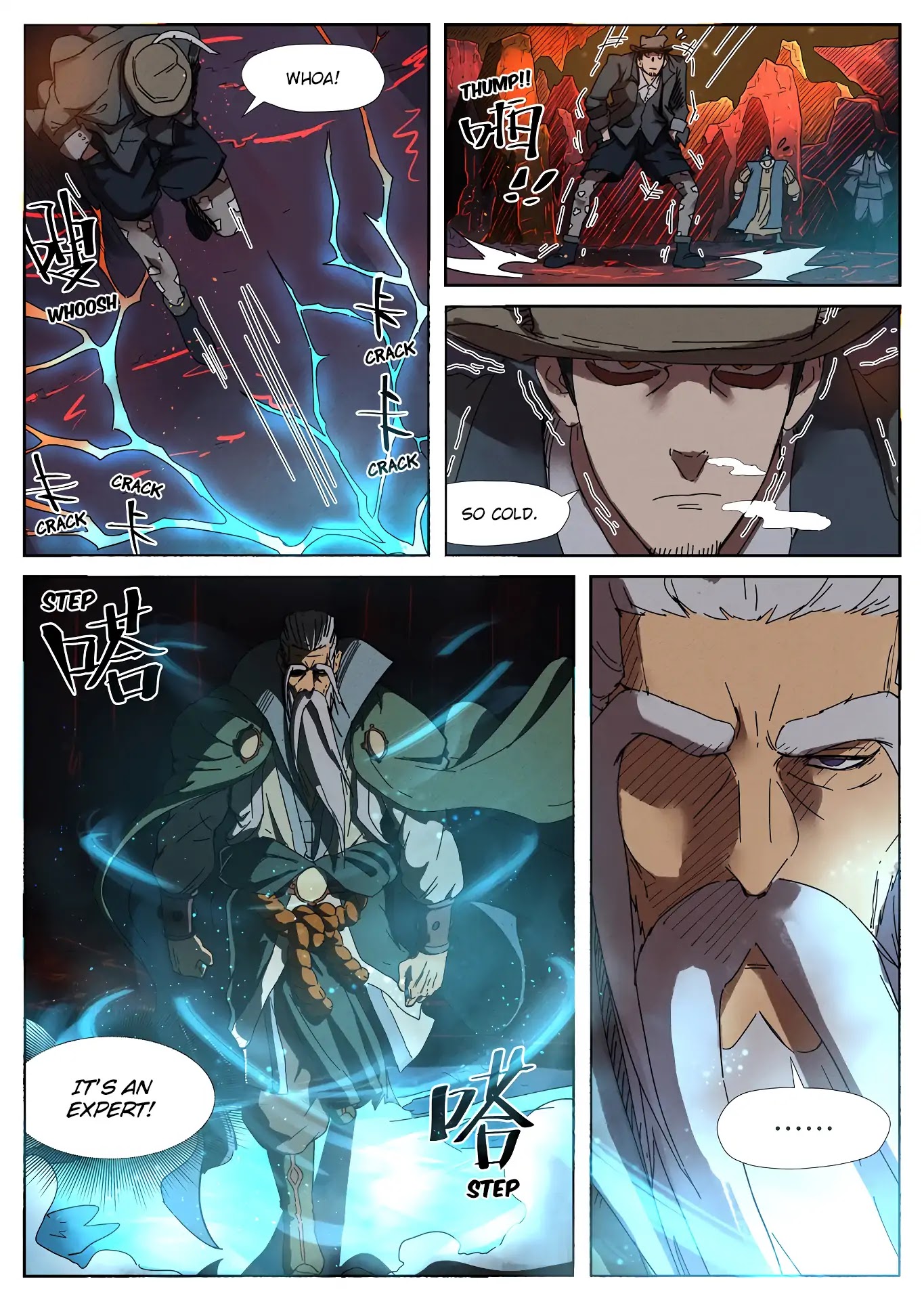 Tales of Demons and Gods Chapter 235 page 6 - Chapter 235: Ye Mo