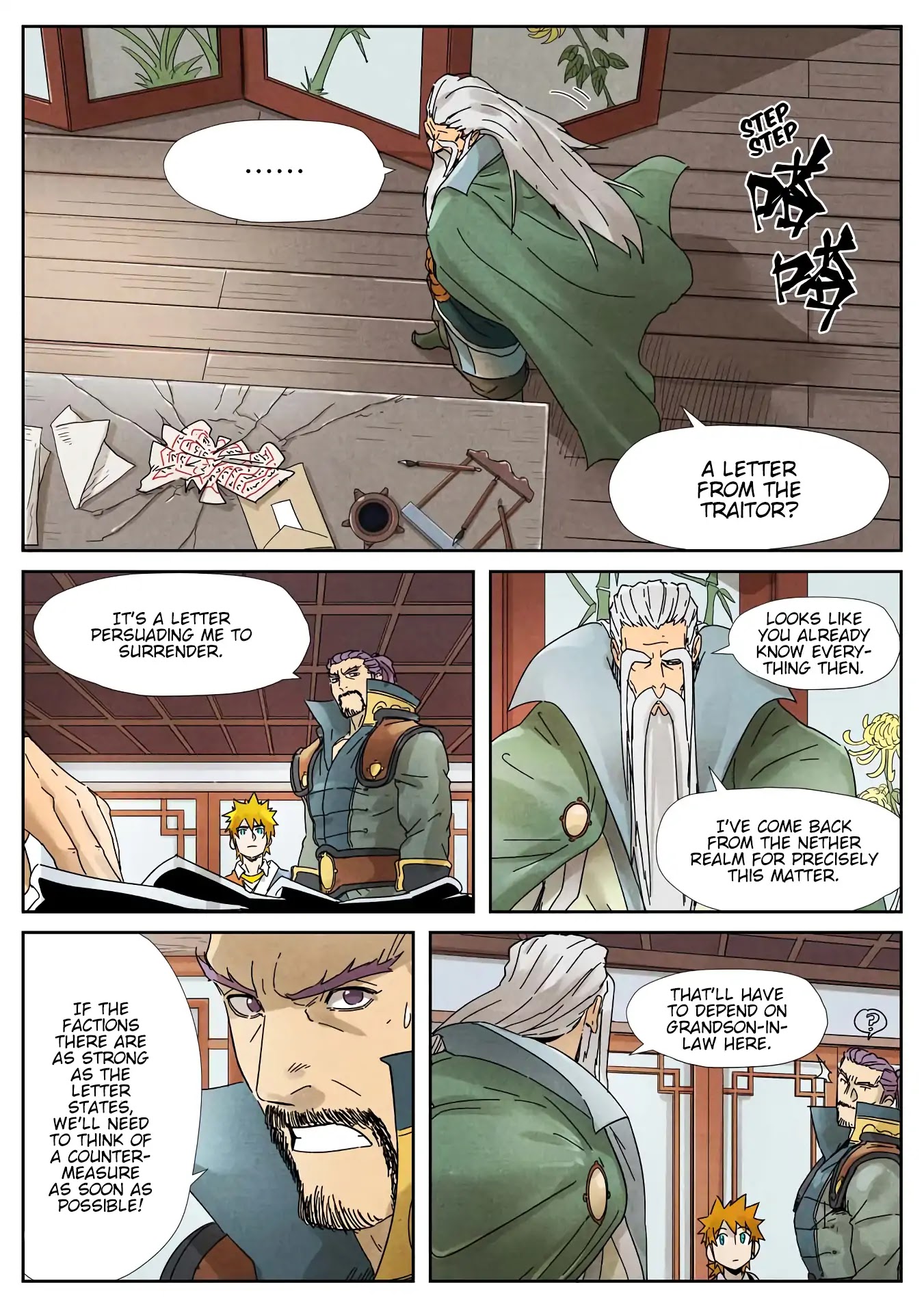 Tales of Demons and Gods Chapter 236.5 page 2 - Chapter 236.5: Father and Son (Part 2)