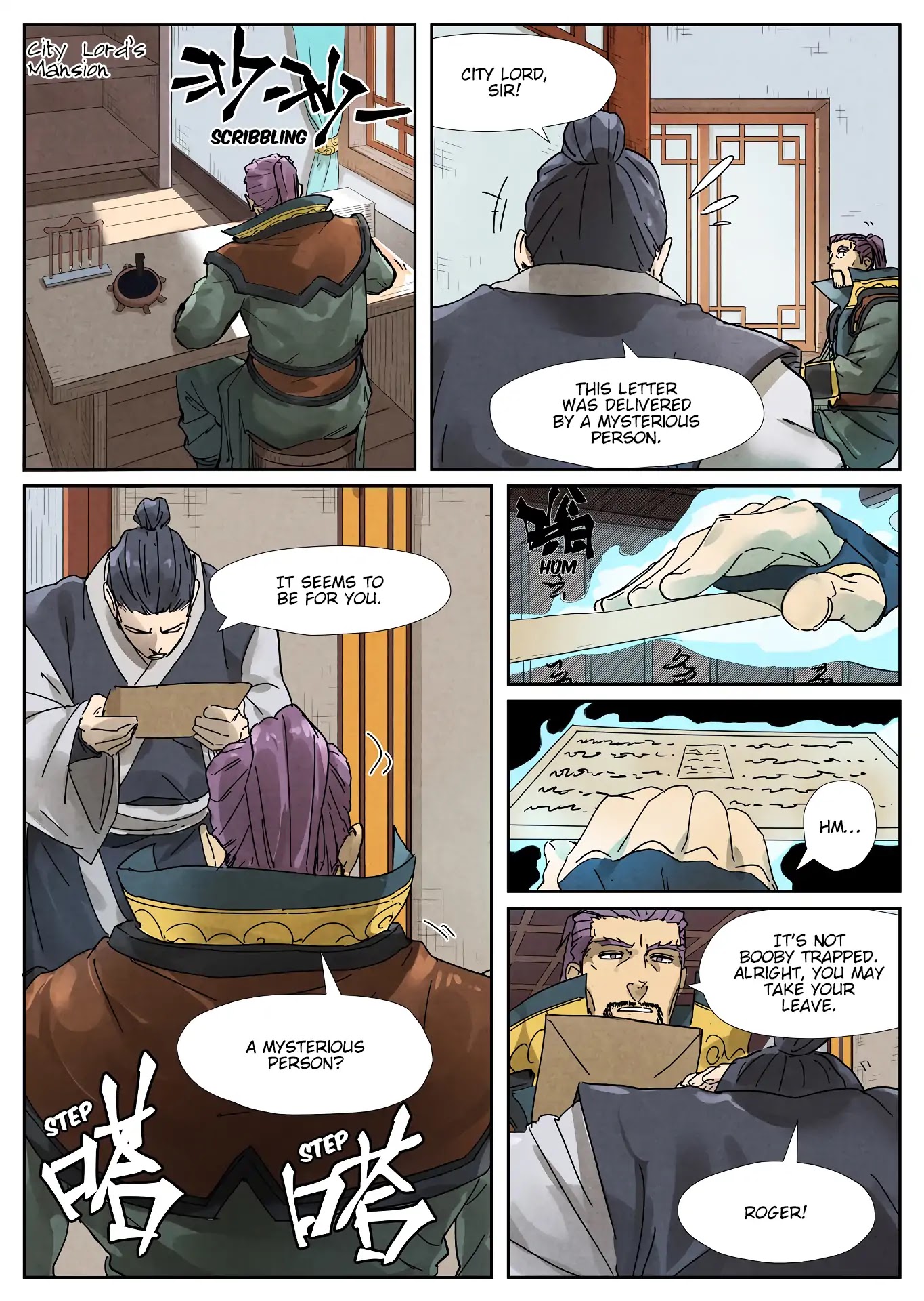 Tales of Demons and Gods Chapter 236 page 3 - Chapter 236: Father and Son