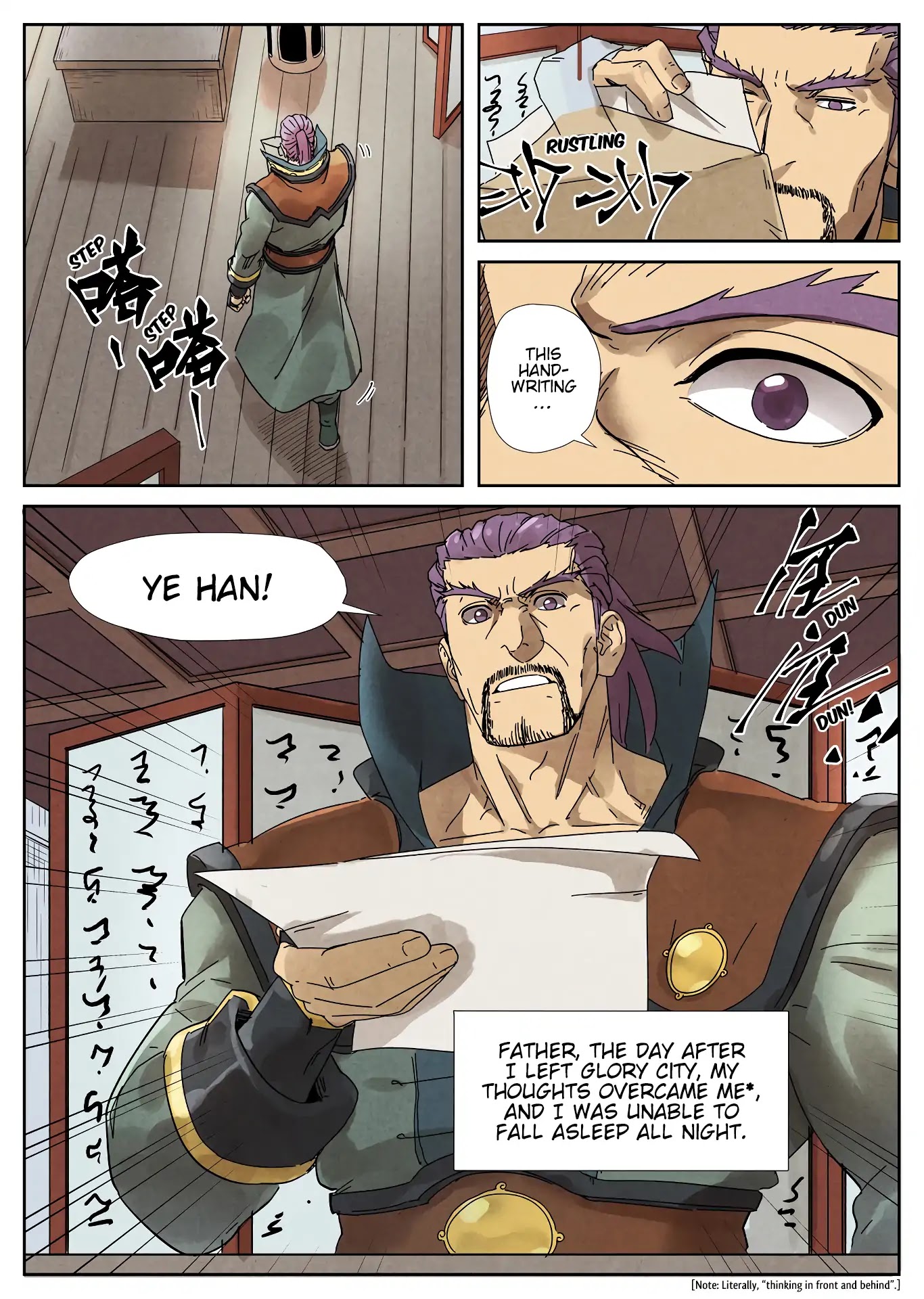 Tales of Demons and Gods Chapter 236 page 4 - Chapter 236: Father and Son