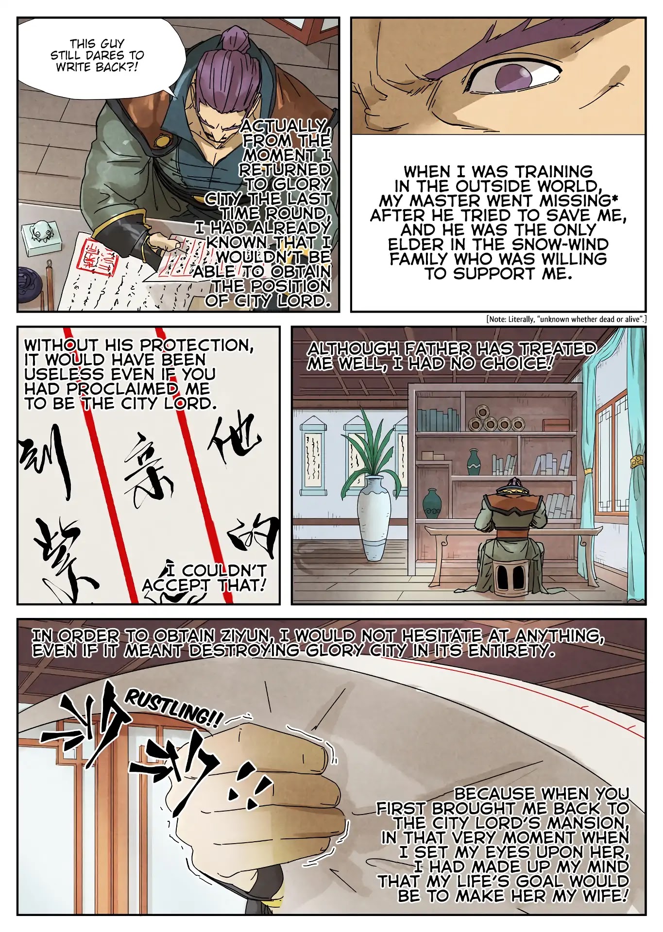 Tales of Demons and Gods Chapter 236 page 5 - Chapter 236: Father and Son