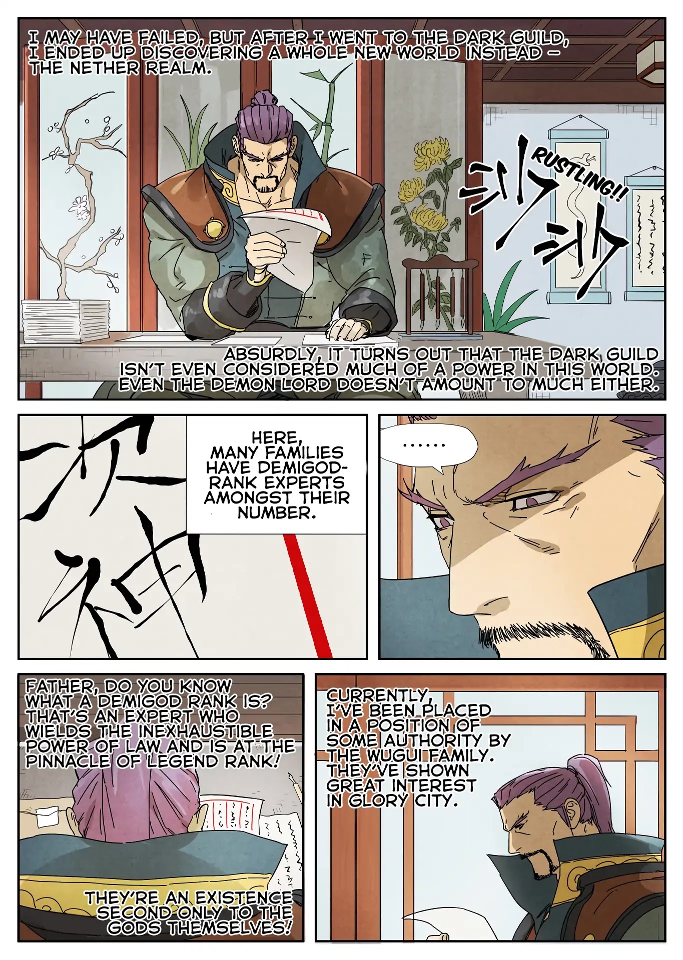Tales of Demons and Gods Chapter 236 page 6 - Chapter 236: Father and Son