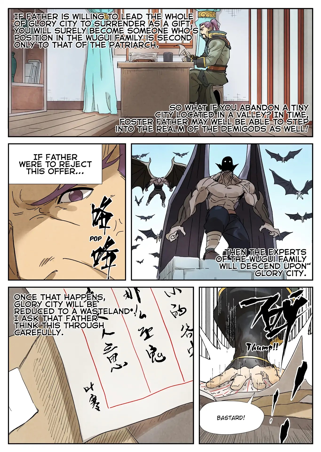 Tales of Demons and Gods Chapter 236 page 7 - Chapter 236: Father and Son